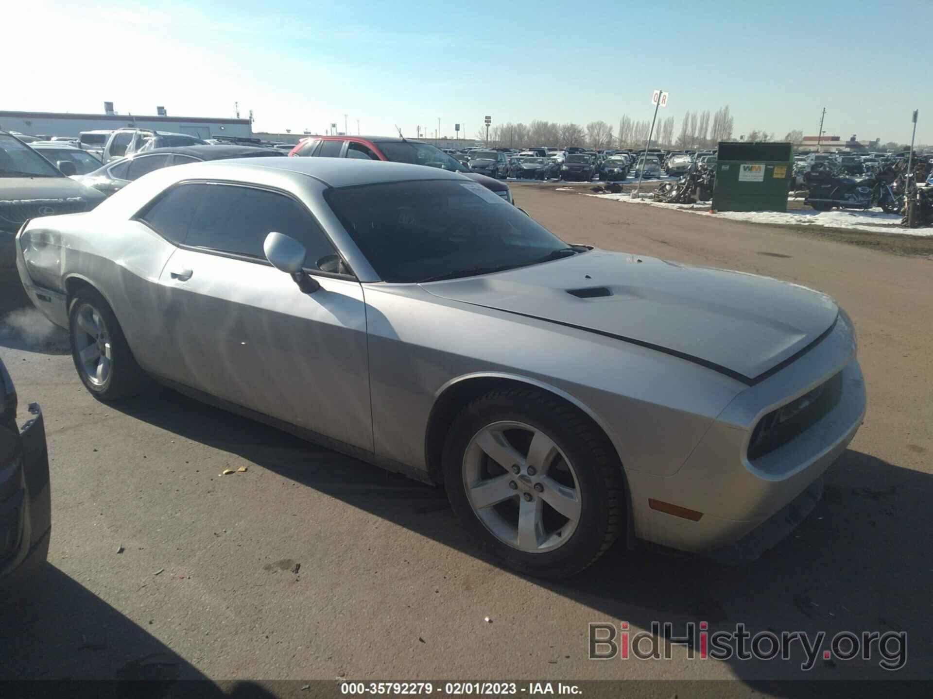 Photo 2C3CDYAG0CH290899 - DODGE CHALLENGER 2012