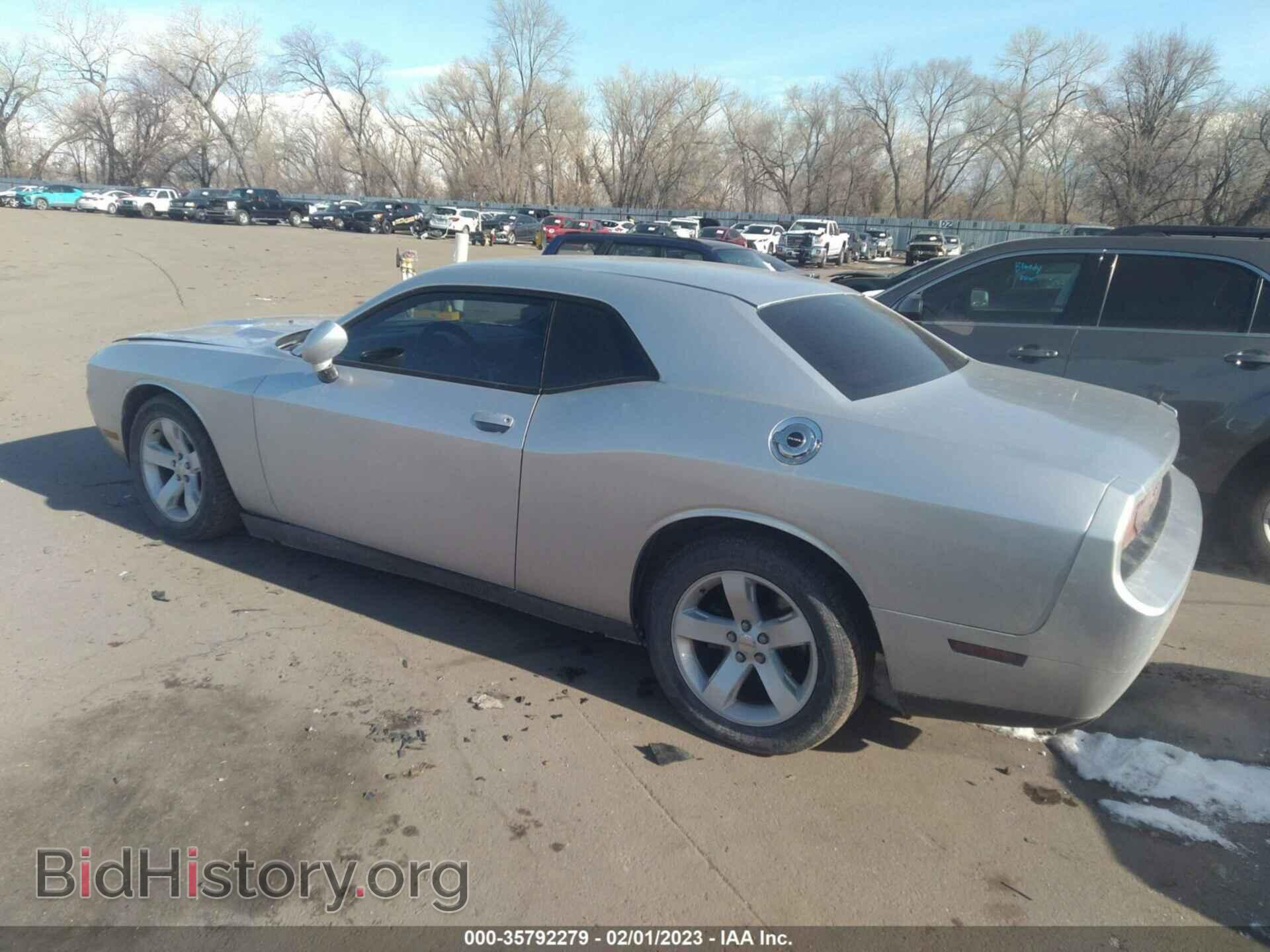 2012 DODGE CHALLENGER - VIN: 2C3CDYAG0CH290899 - Photo 3