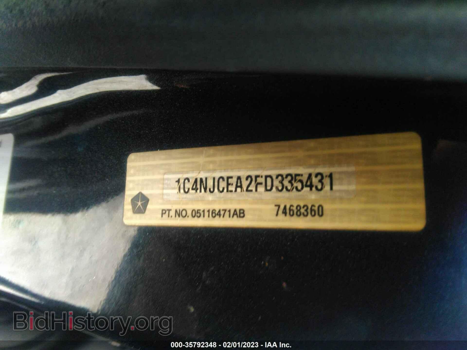 2015 JEEP COMPASS - VIN: 1C4NJCEA2FD335431 - Фото 9