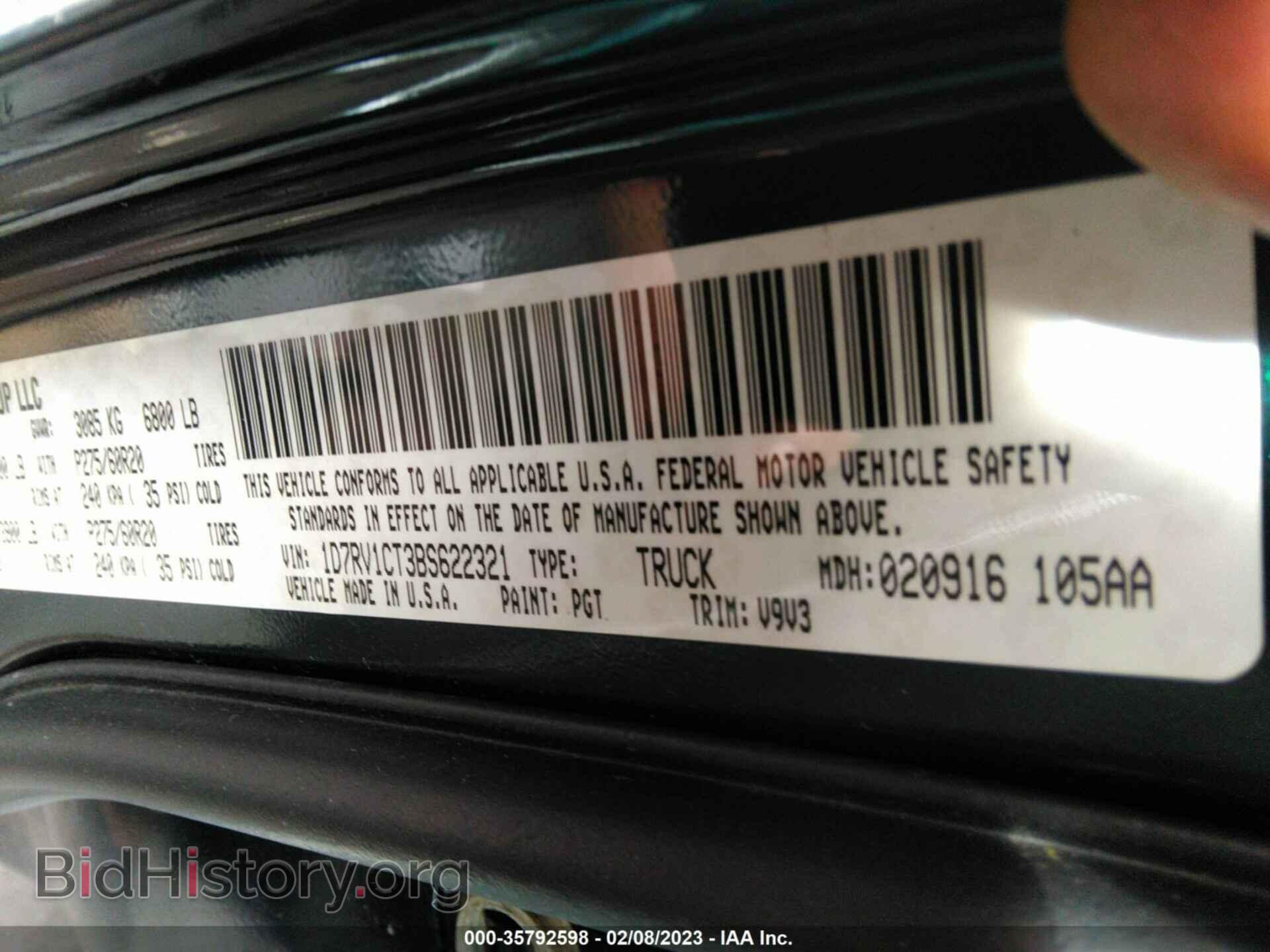 2011 RAM 1500 - VIN: 1D7RV1CT3BS622321 - Фото 9