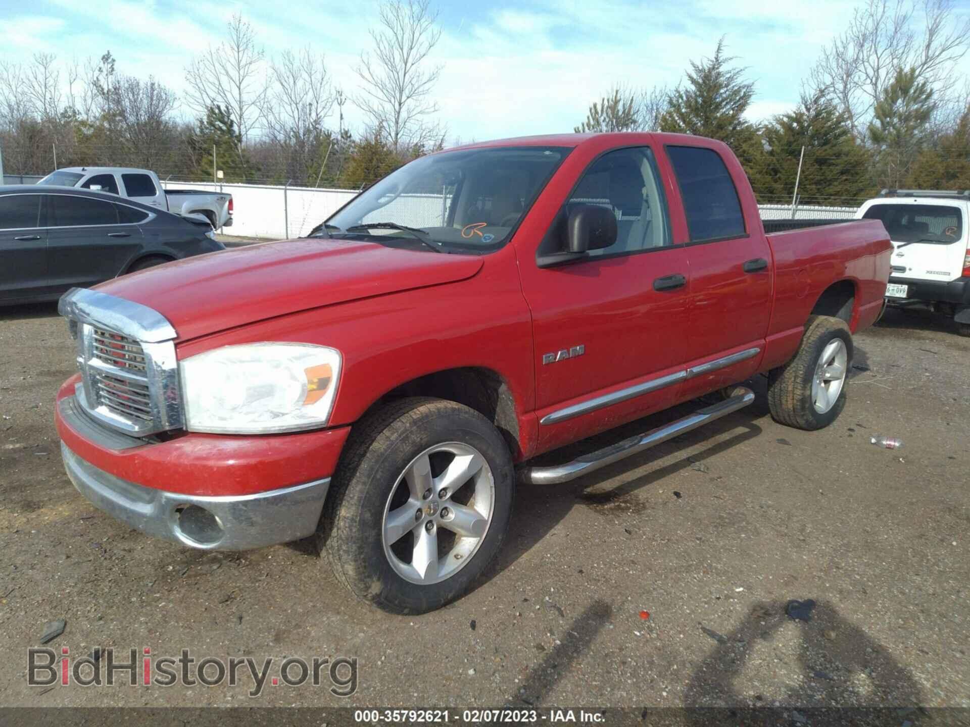 2008 DODGE RAM 1500 - VIN: 1D7HU18N78S524183 - Фото 2