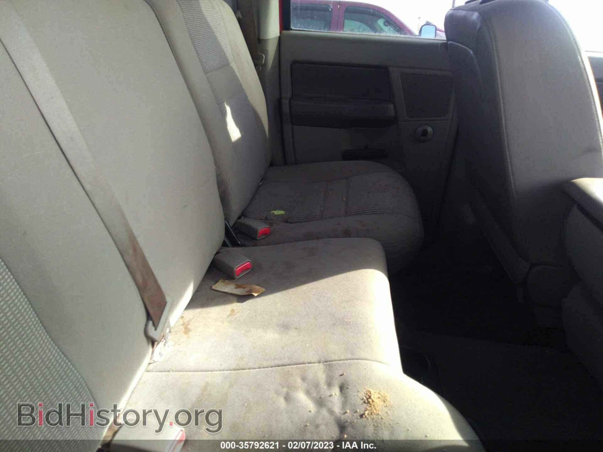 2008 DODGE RAM 1500 - VIN: 1D7HU18N78S524183 - Фото 8
