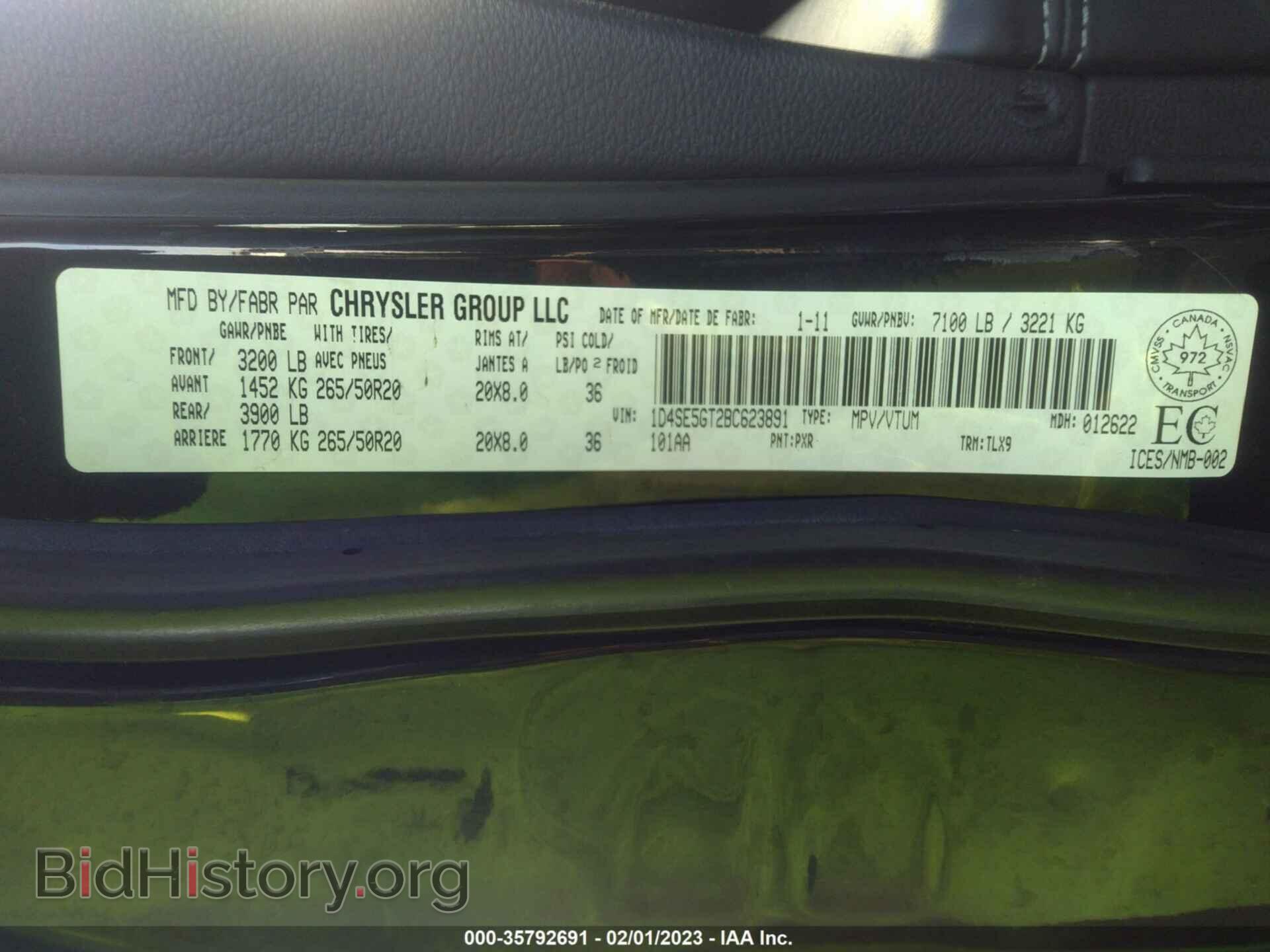 2011 DODGE DURANGO - VIN: 1D4SE5GT2BC623891 - Фото 9