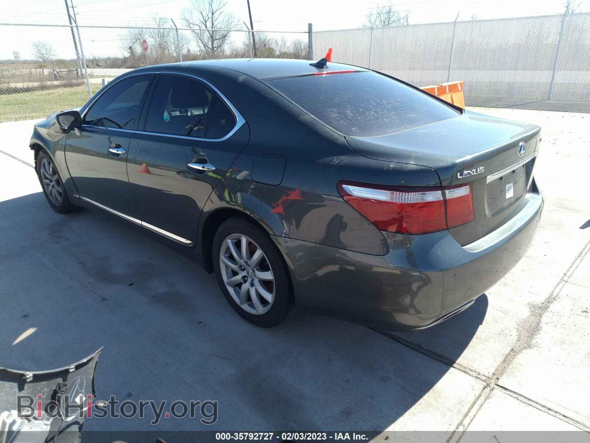 2007 LEXUS LS 460 - VIN: JTHBL46F775038193 - Фото 3