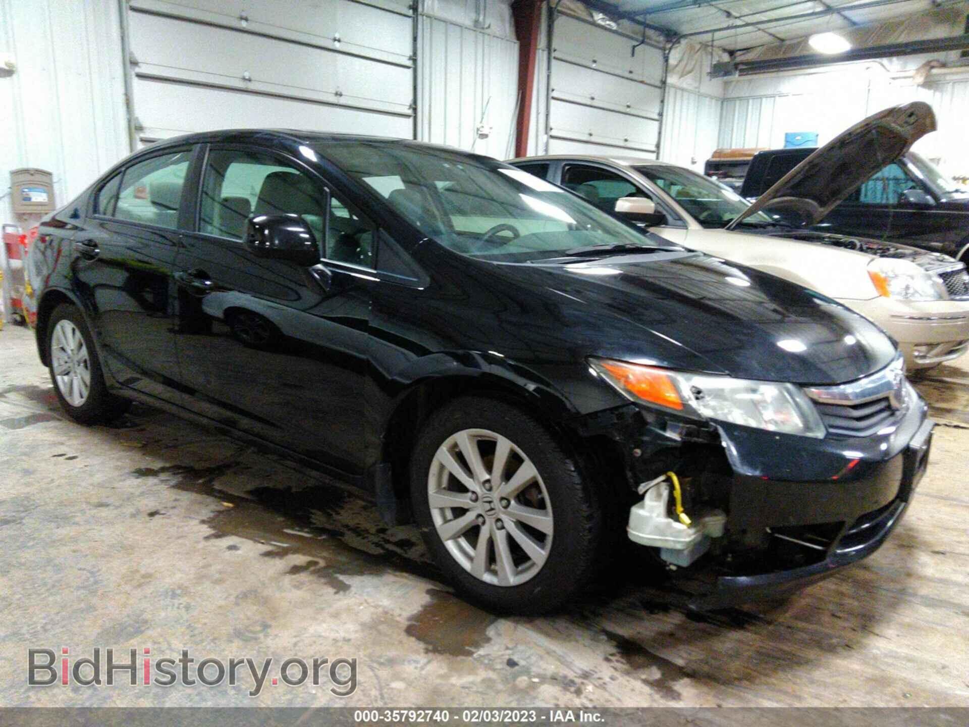Photo 19XFB2F98CE044149 - HONDA CIVIC SDN 2012