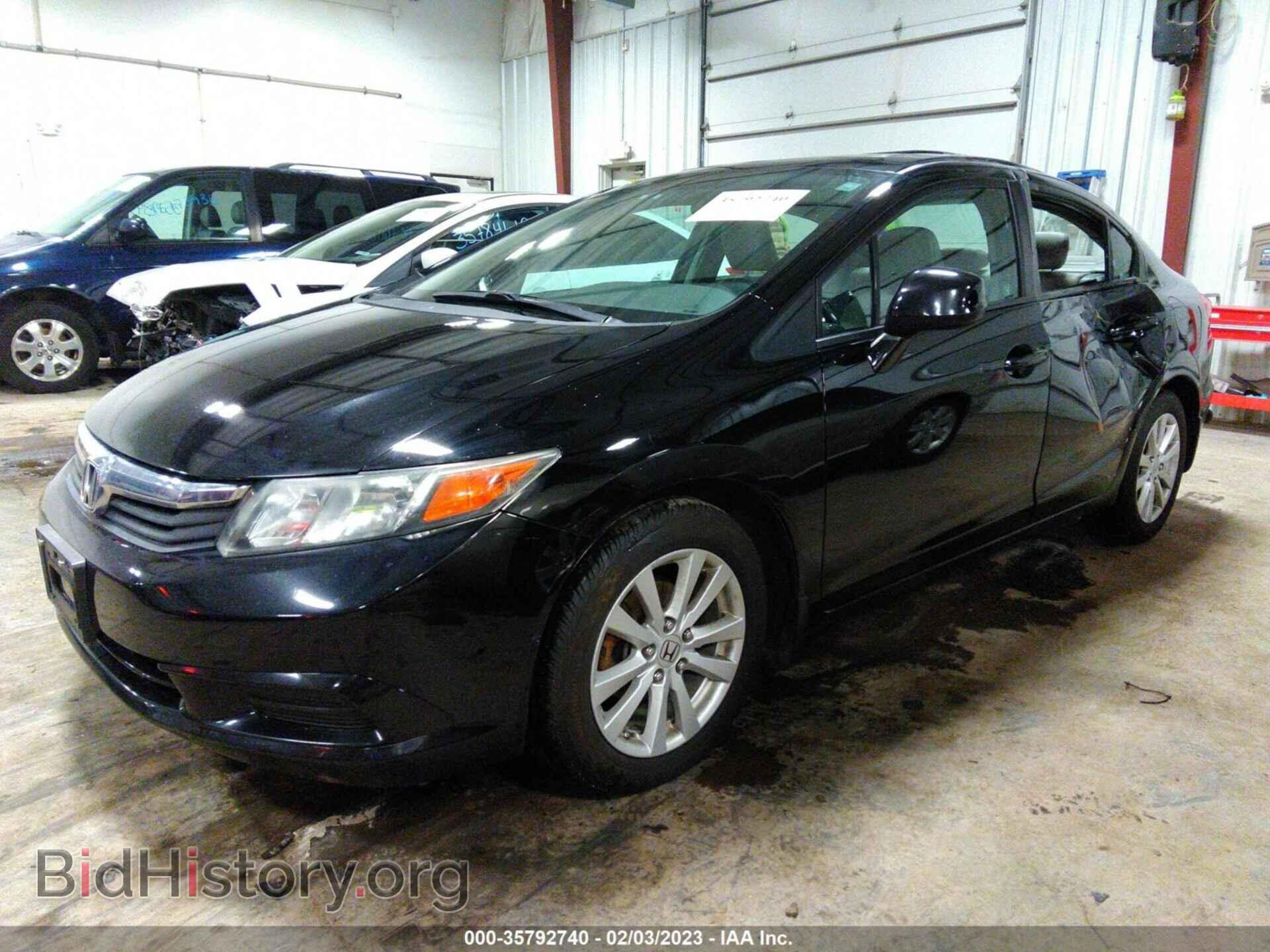 2012 HONDA CIVIC SDN - VIN: 19XFB2F98CE044149 - Фото 2
