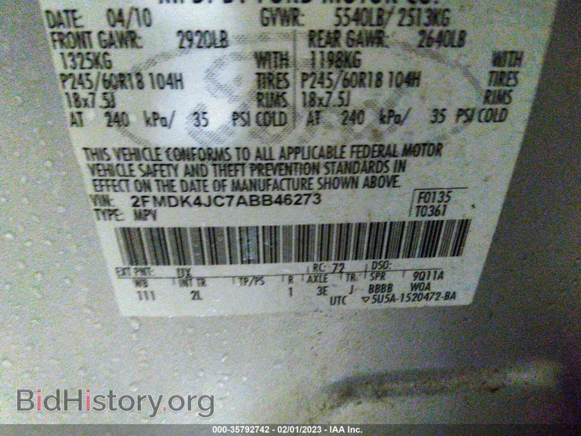 2010 FORD EDGE - VIN: 2FMDK4JC7ABB46273 - Фото 9