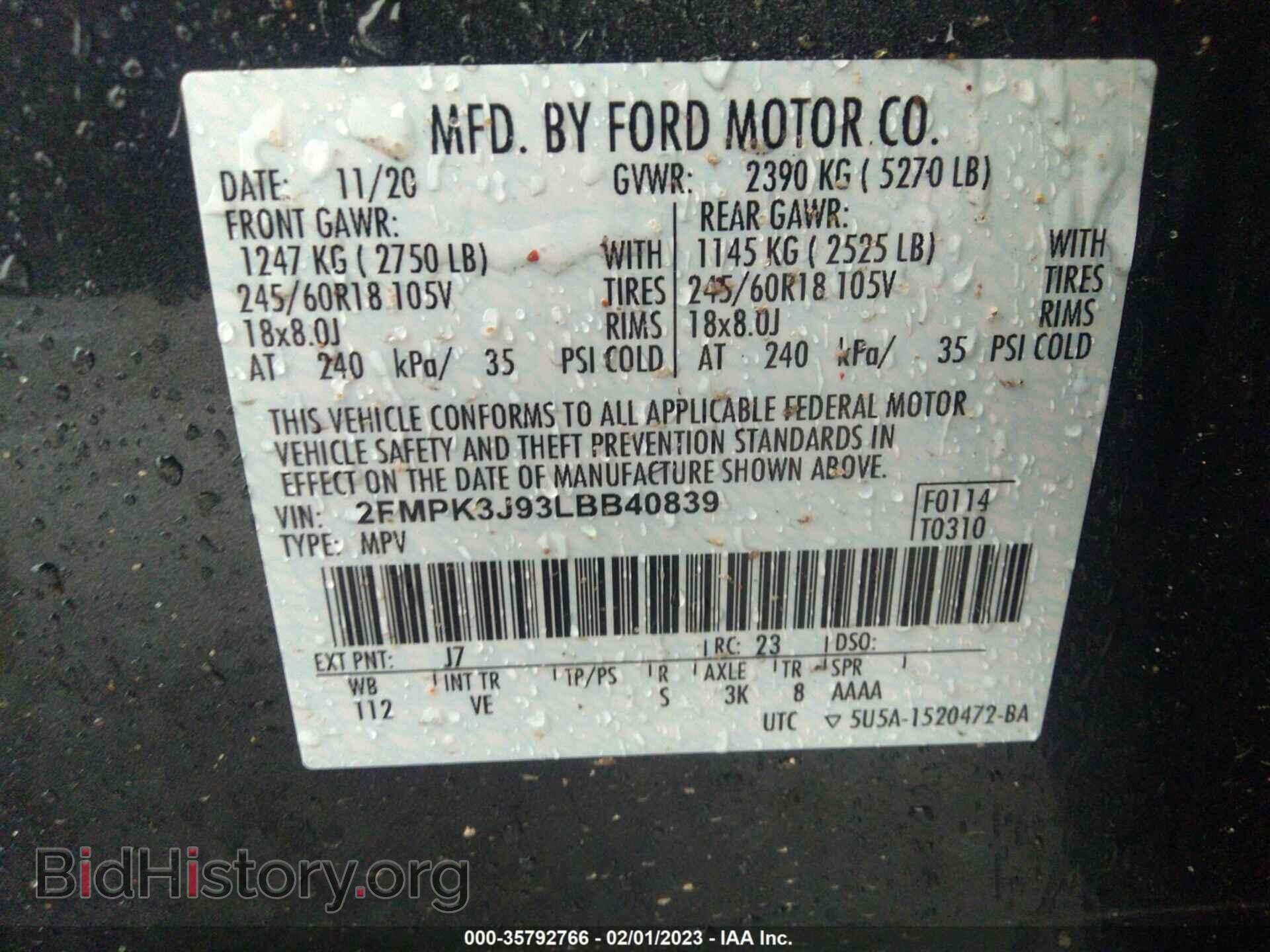 2020 FORD EDGE - VIN: 2FMPK3J93LBB40839 - Фото 9