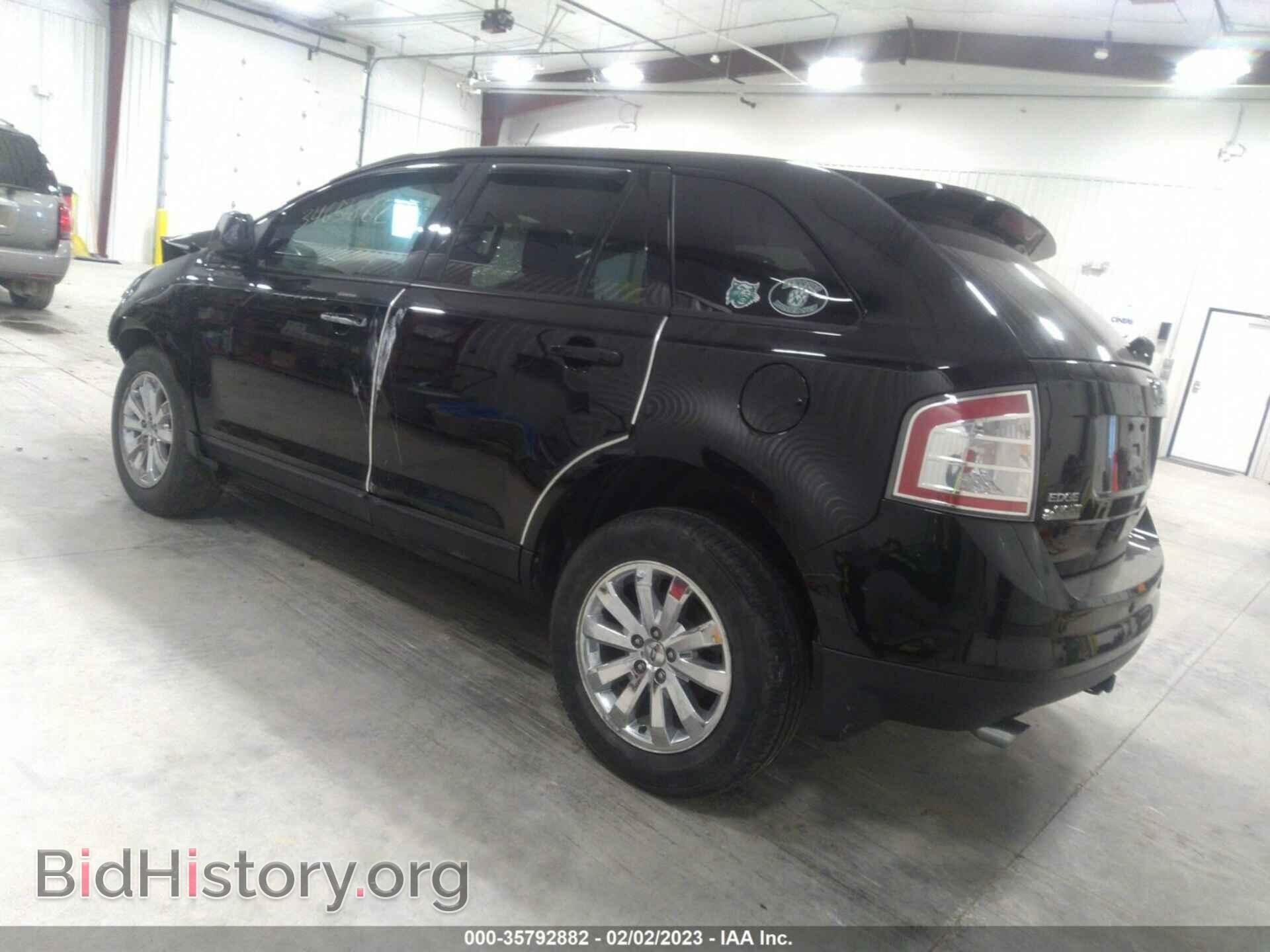 2007 FORD EDGE - VIN: 2FMDK49C77BA50057 - Photo 3