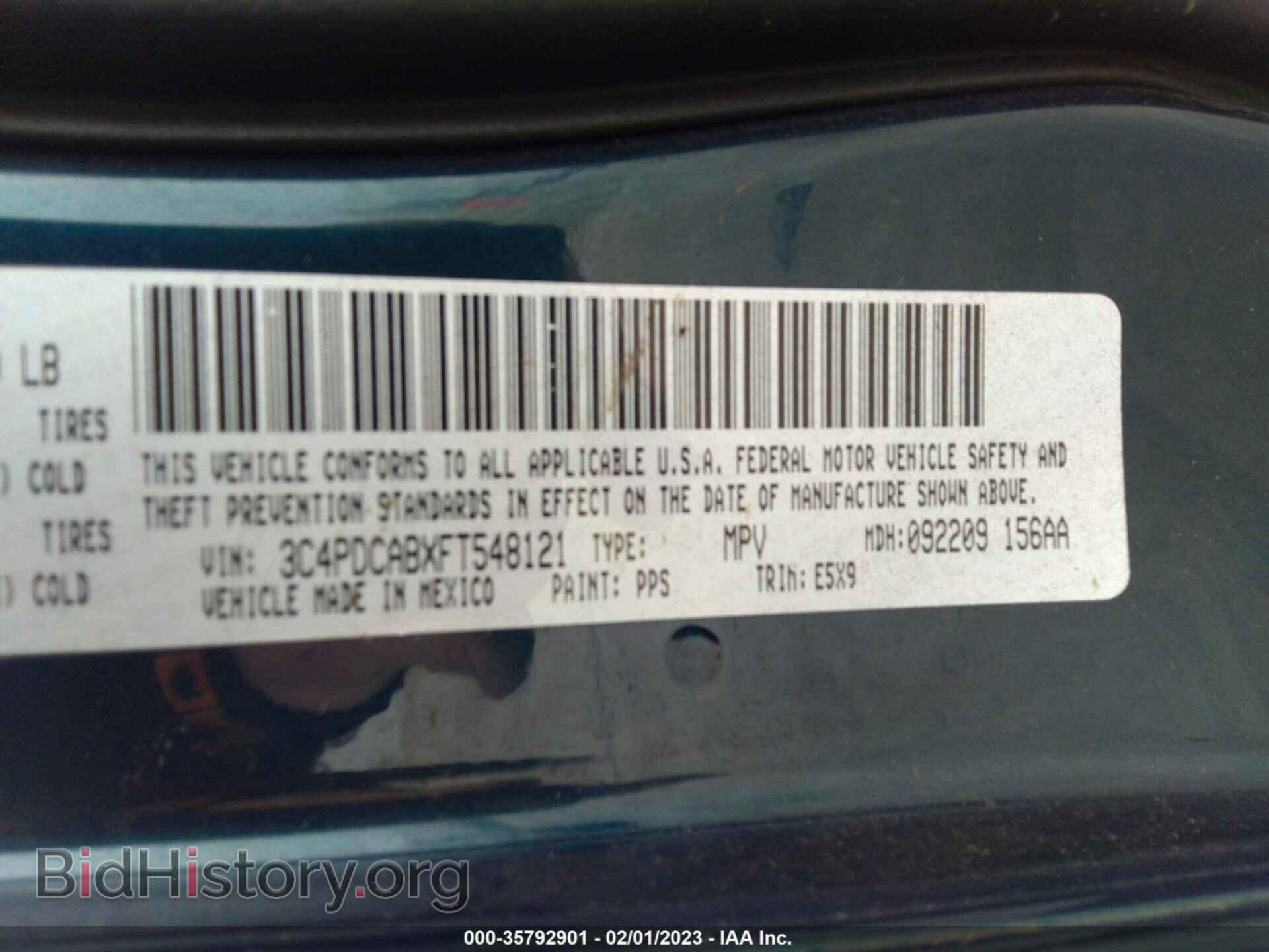 2015 DODGE JOURNEY - VIN: 3C4PDCABXFT548121 - Фото 9
