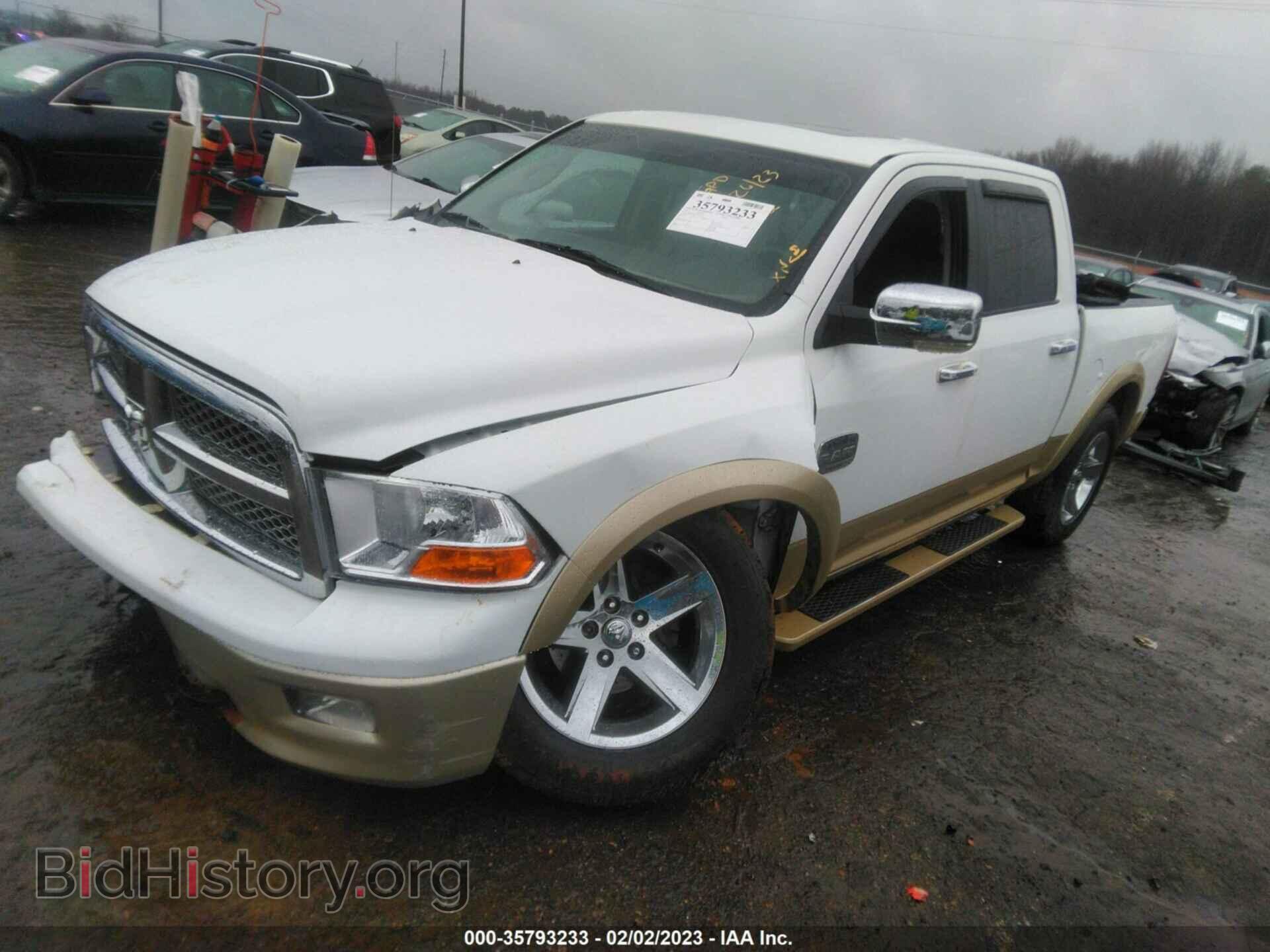 2012 RAM 1500 - VIN: 1C6RD7PT4CS154201 - Фото 2