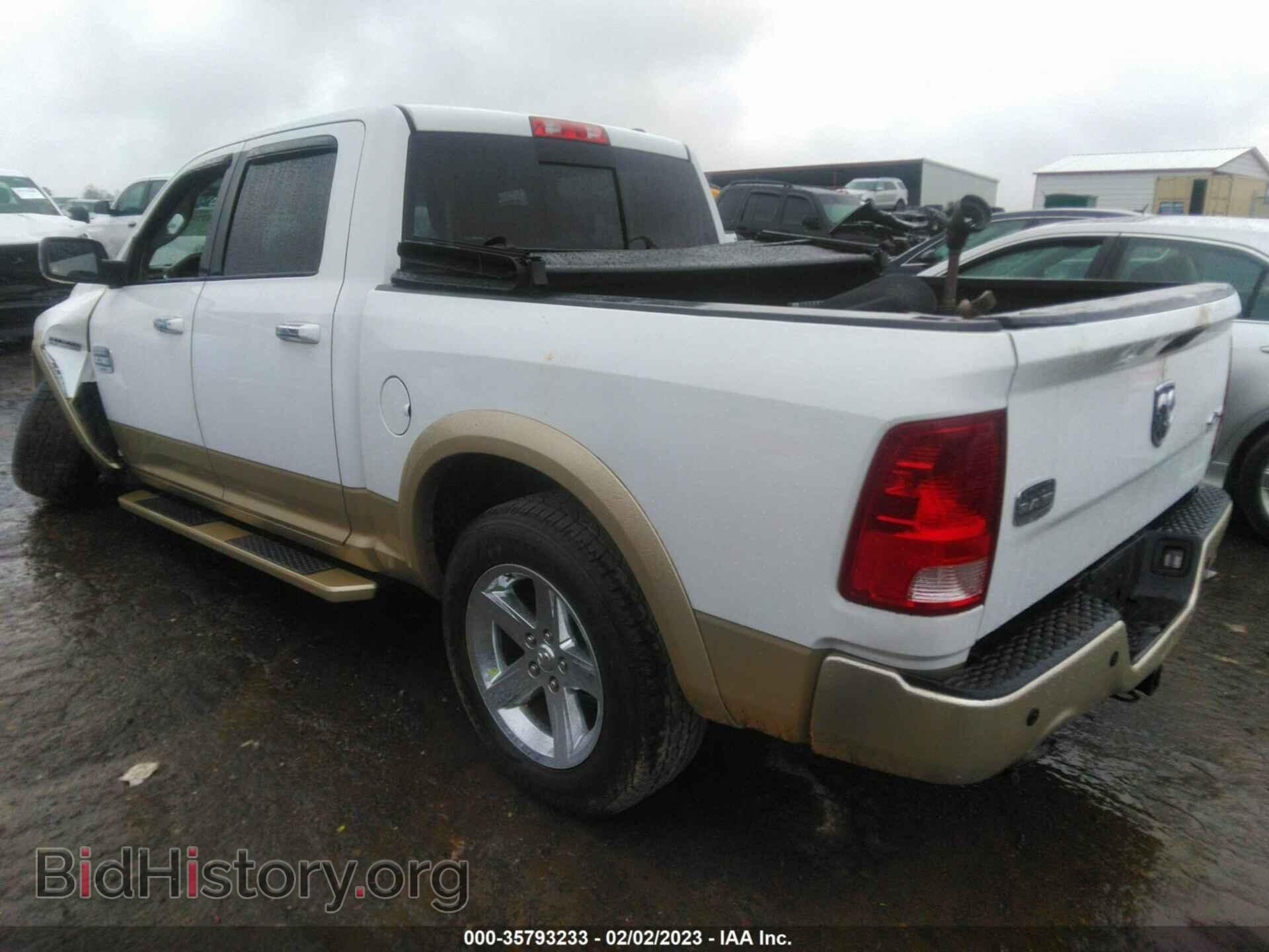 2012 RAM 1500 - VIN: 1C6RD7PT4CS154201 - Фото 3