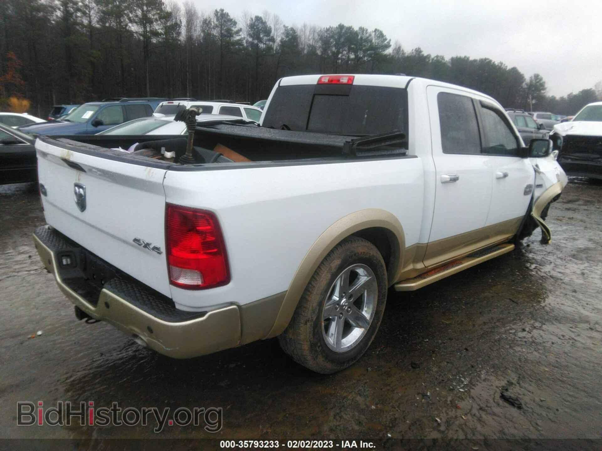 2012 RAM 1500 - VIN: 1C6RD7PT4CS154201 - Фото 4