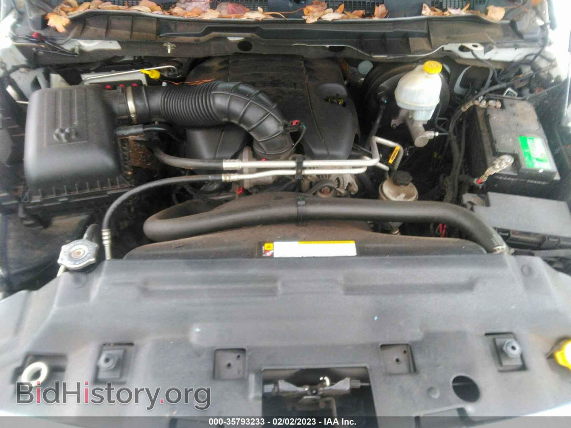 2012 RAM 1500 - VIN: 1C6RD7PT4CS154201 - Фото 10