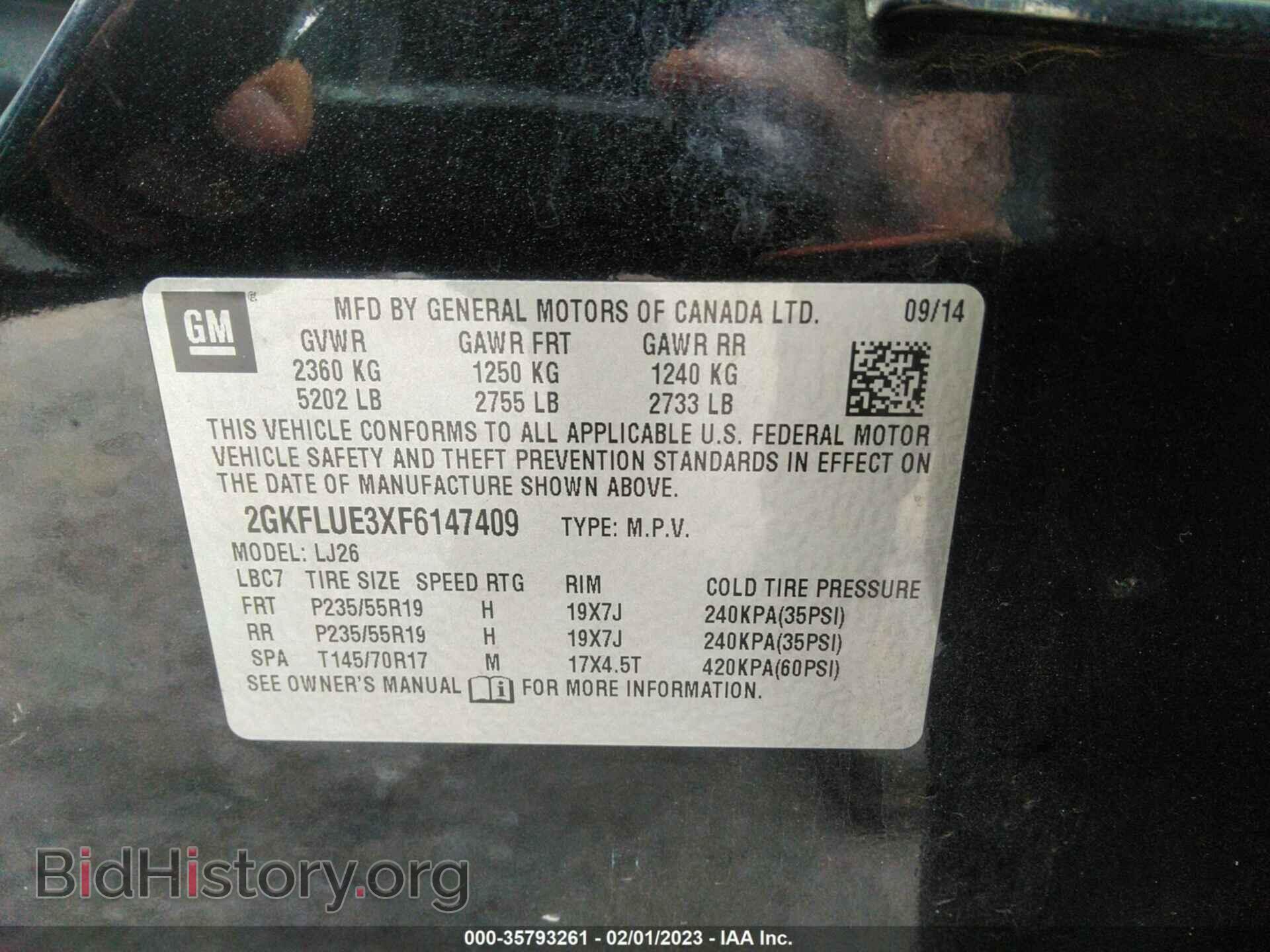 2015 GMC TERRAIN - VIN: 2GKFLUE3XF6147409 - Фото 9