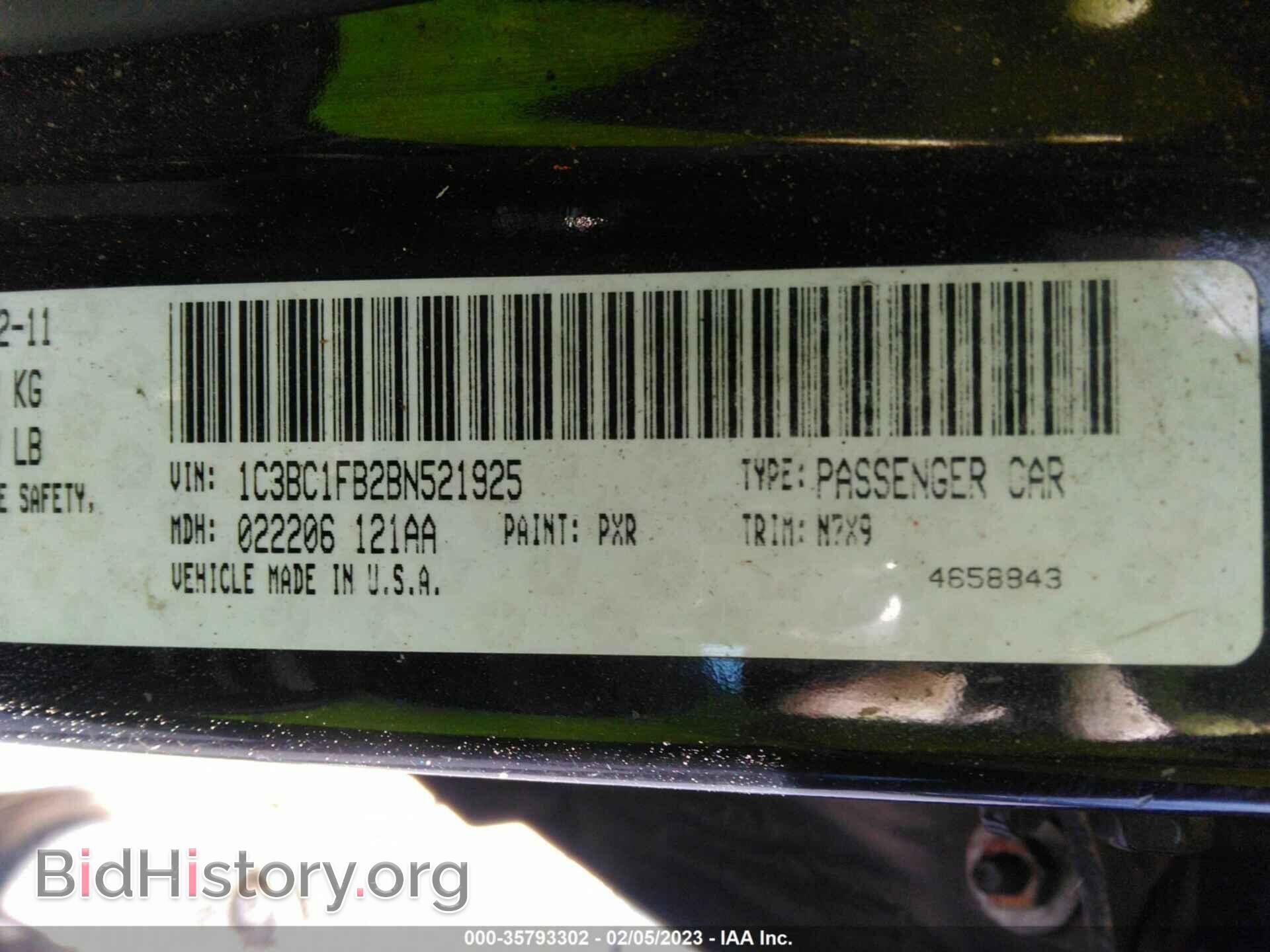 2011 CHRYSLER 200 - VIN: 1C3BC1FB2BN521925 - Фото 9