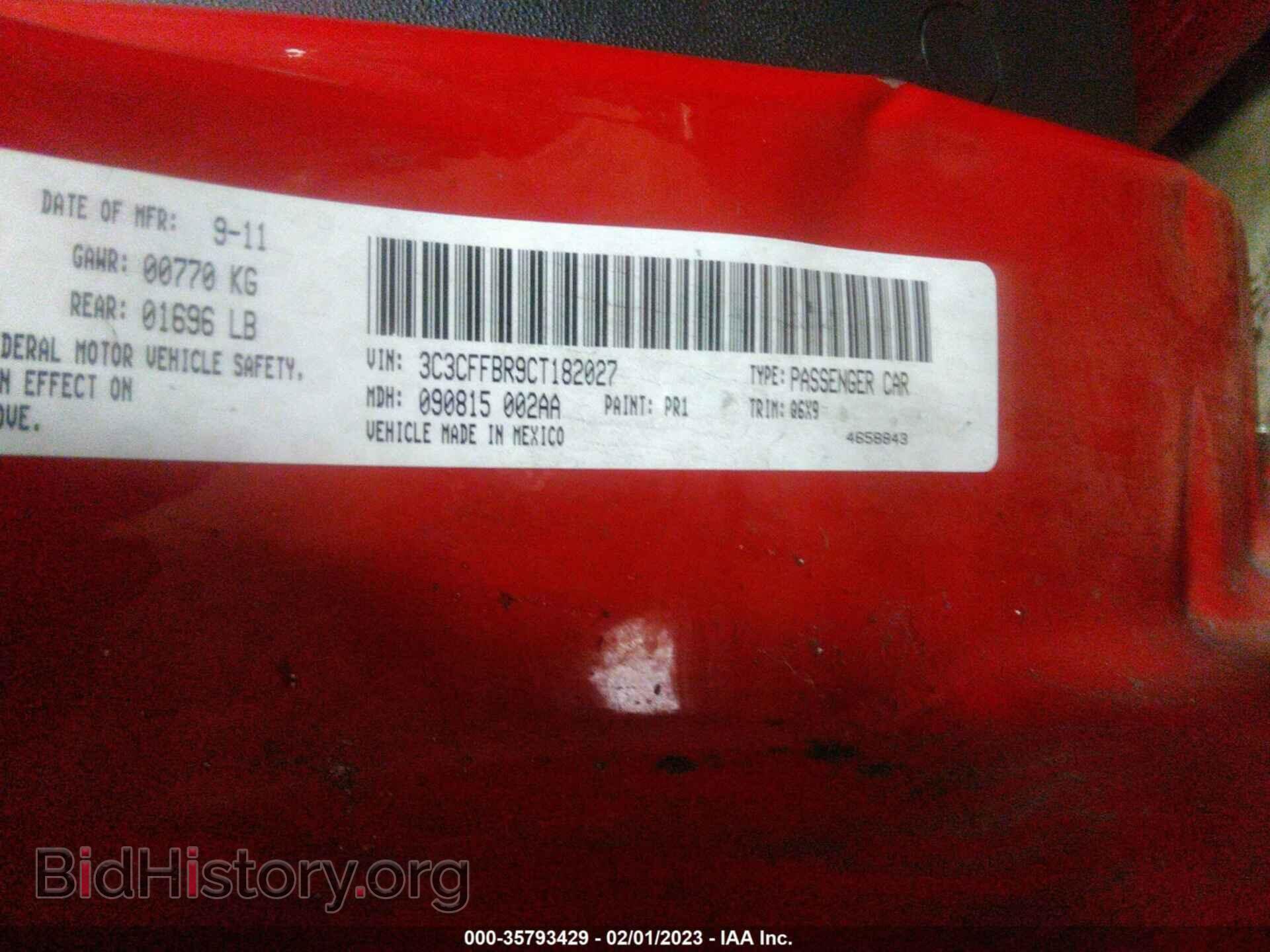 2012 FIAT 500 - VIN: 3C3CFFBR9CT182027 - Фото 9