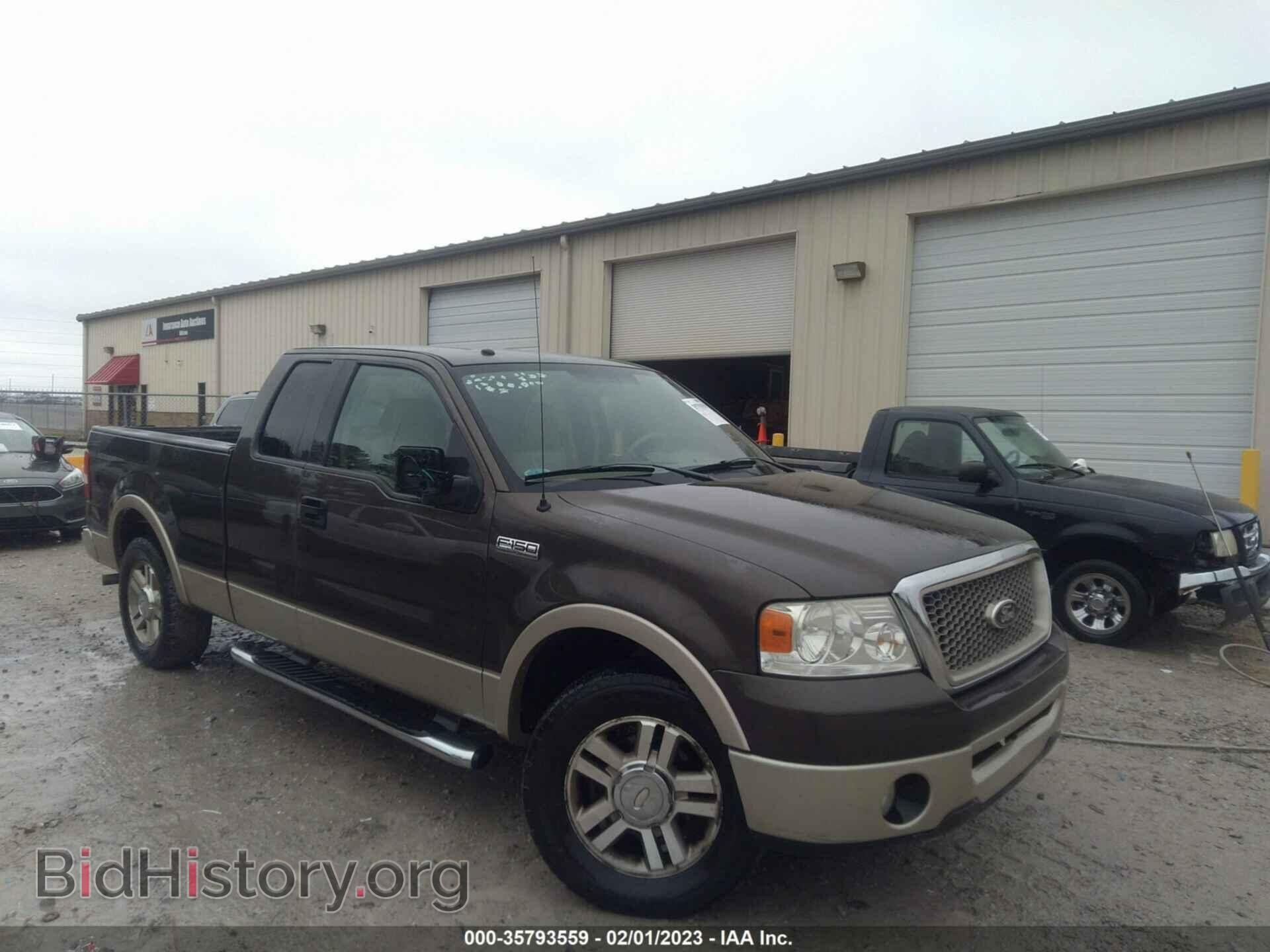 Photo 1FTPX12V38FC19536 - FORD F-150 2008