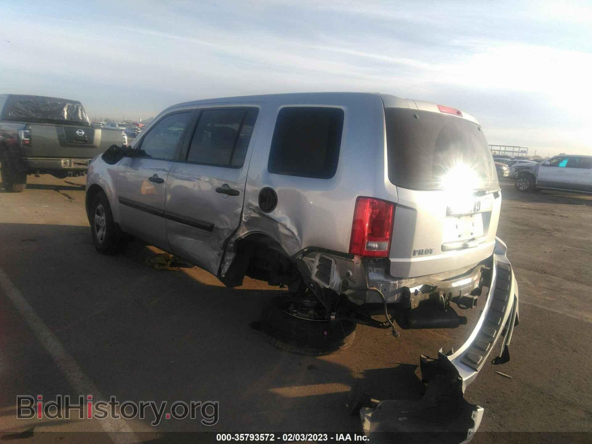 2015 HONDA PILOT - VIN: 5FNYF3H28FB008186 - Фото 3