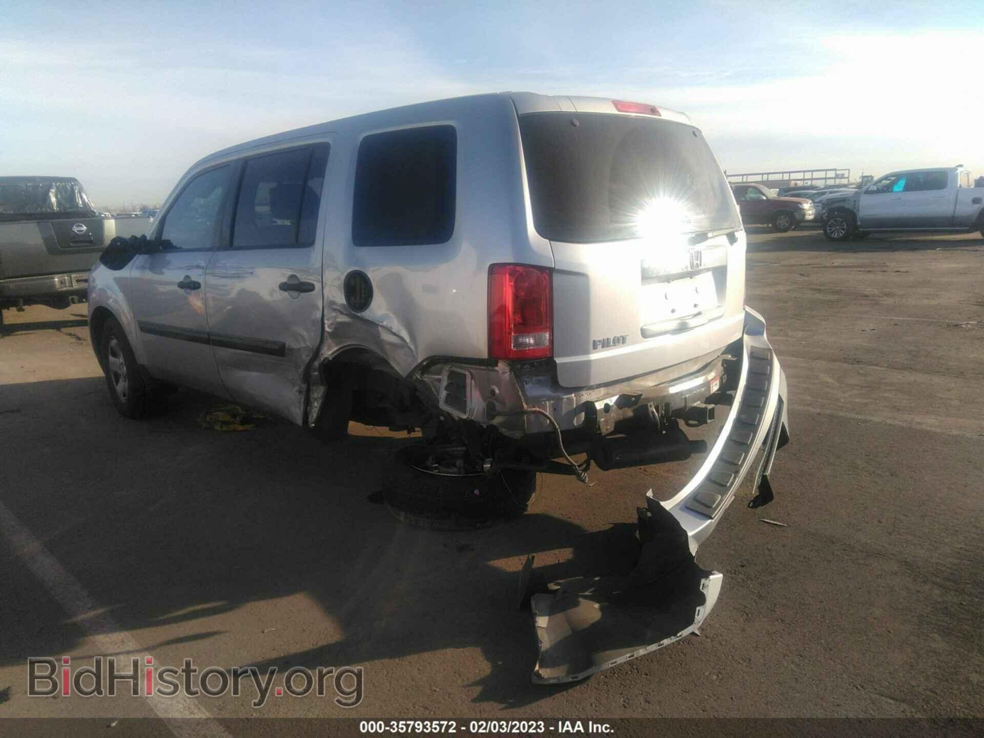 2015 HONDA PILOT - VIN: 5FNYF3H28FB008186 - Фото 6