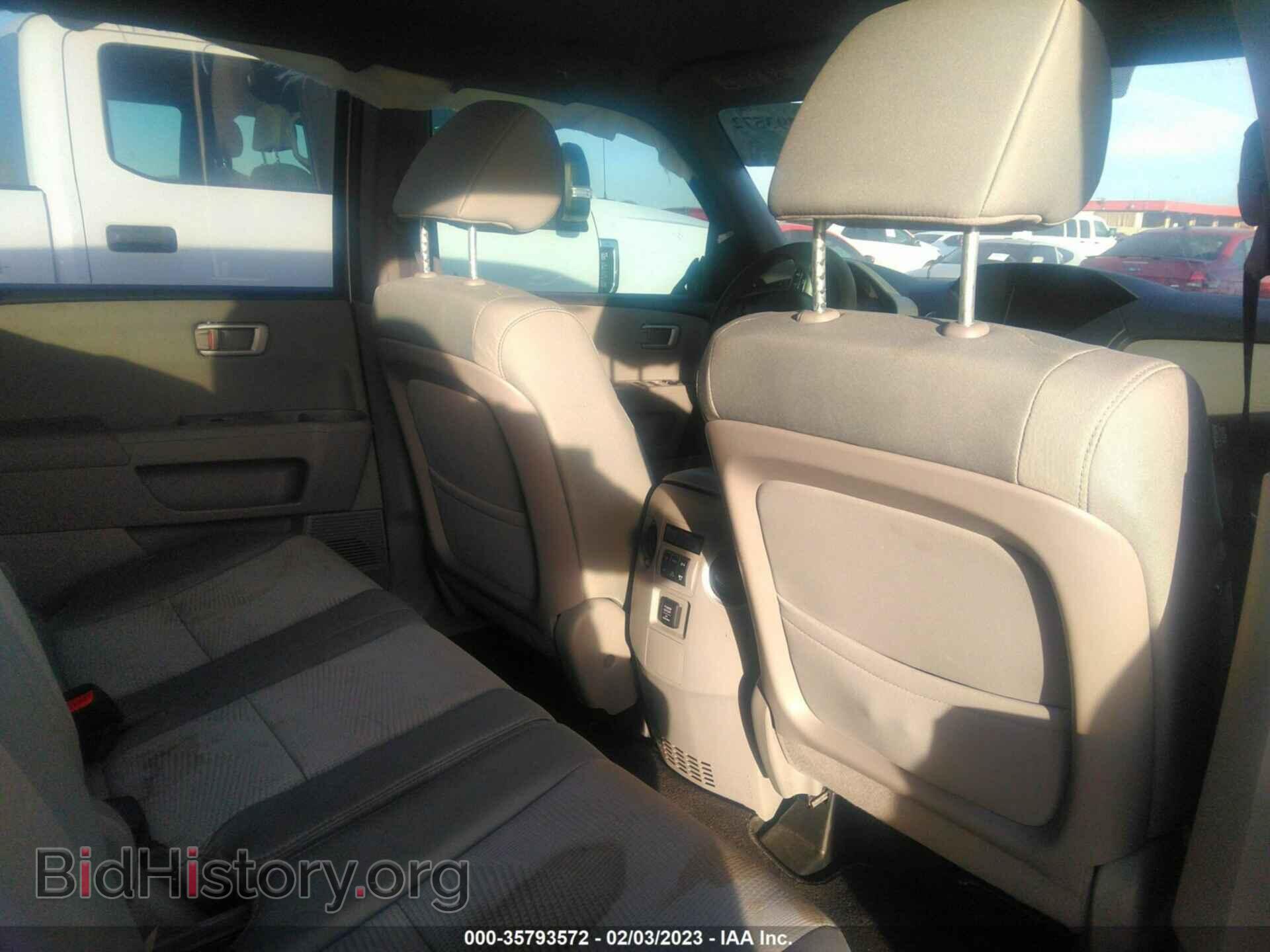 2015 HONDA PILOT - VIN: 5FNYF3H28FB008186 - Фото 8