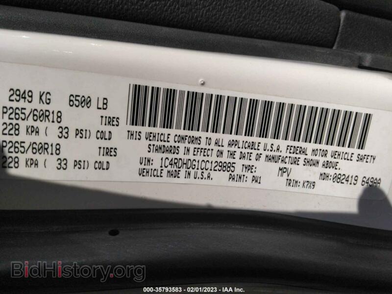 2012 Dodge DURANGO (VIN 1C4RDHDG1CC129885) — photo 9 of 11