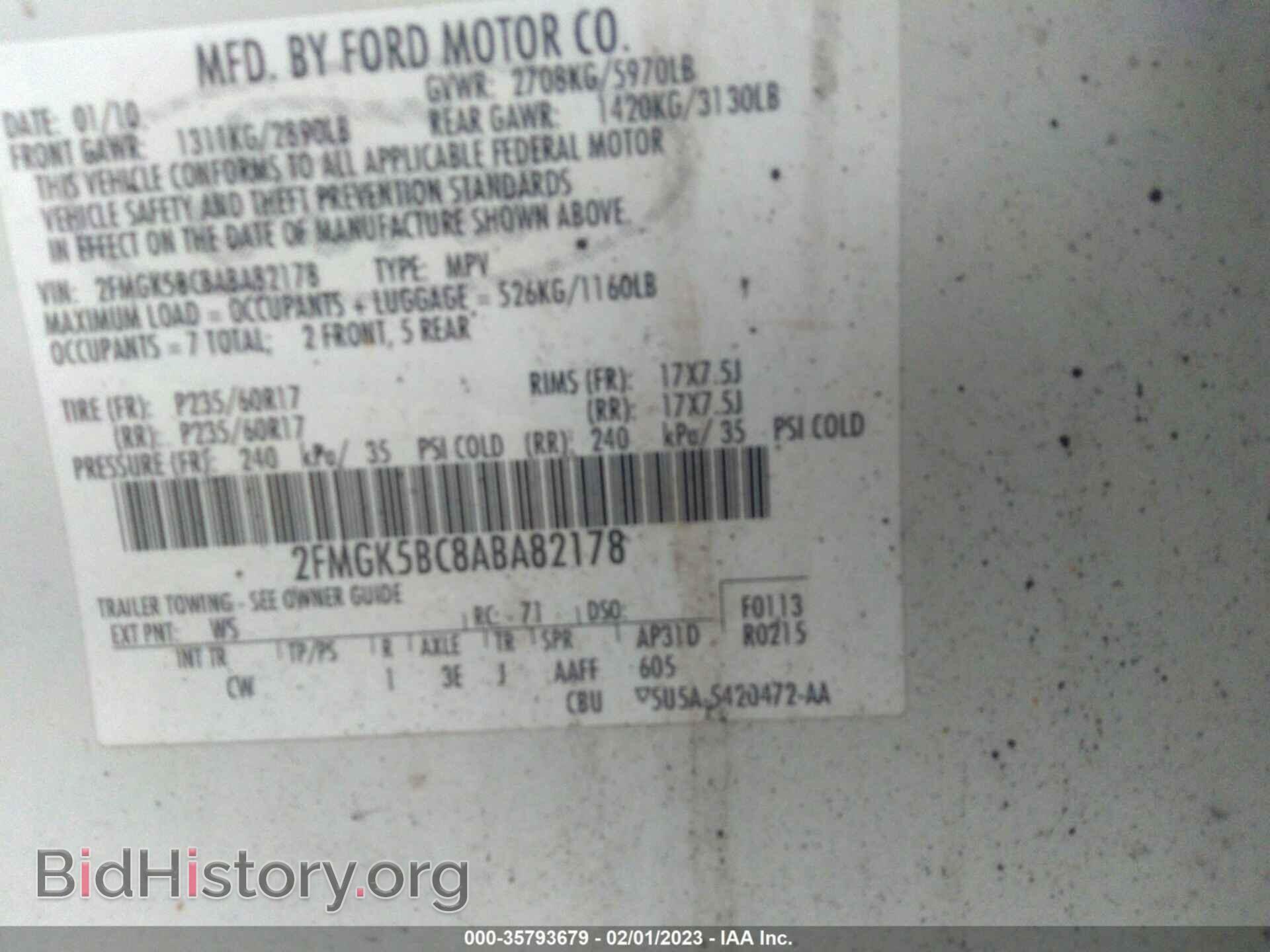 2010 FORD FLEX - VIN: 2FMGK5BC8ABA82178 - Photo 9