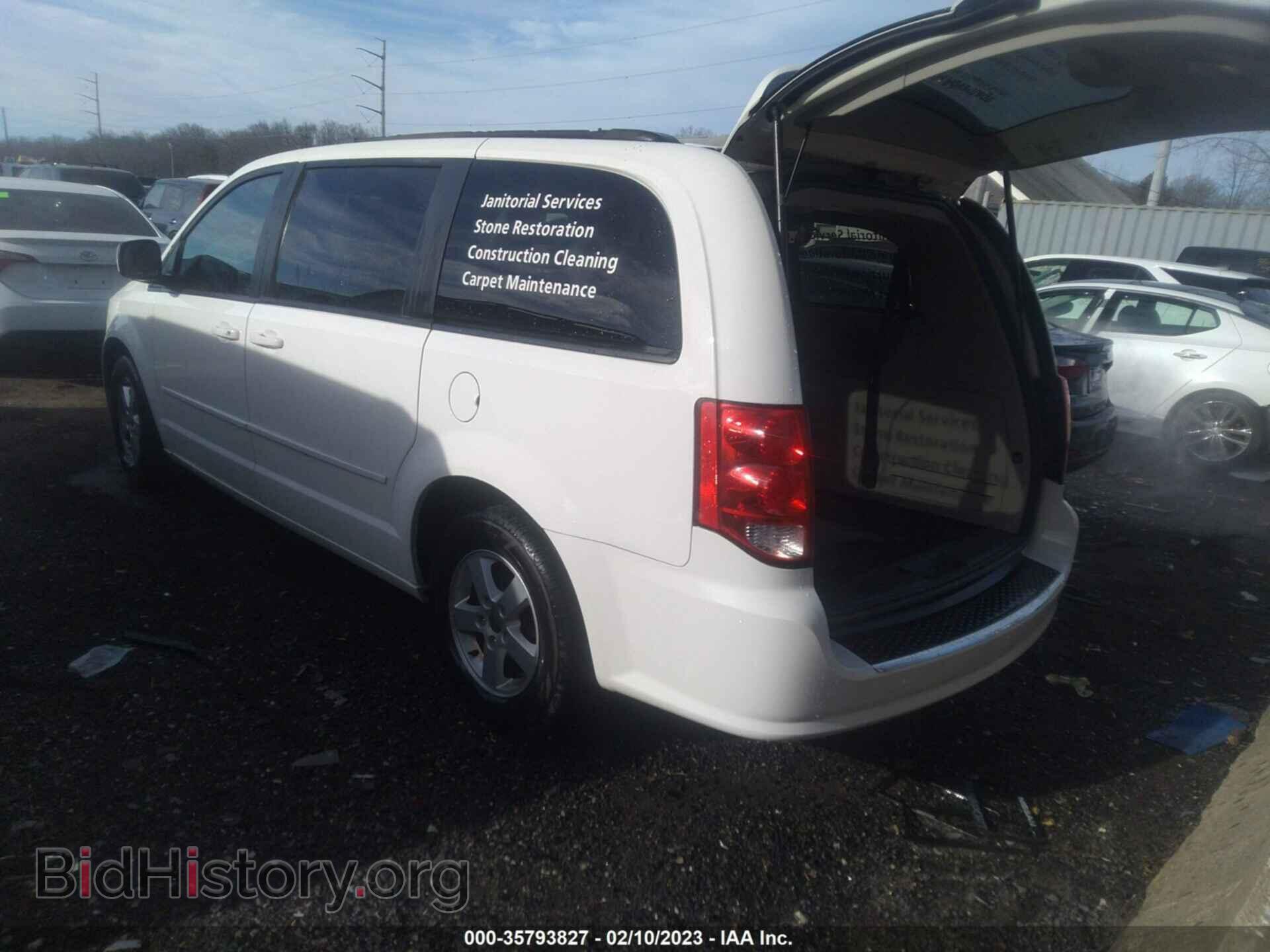 2013 DODGE GRAND CARAVAN - VIN: 2C4RDGCG4DR548527 - Фото 3