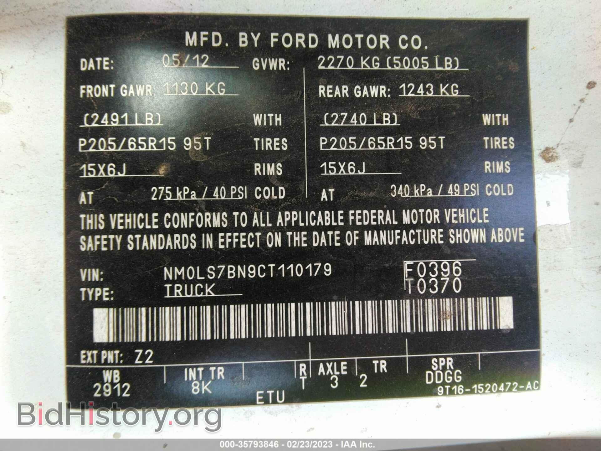 2012 FORD TRANSIT CONNECT - VIN: NM0LS7BN9CT110179 - Фото 9