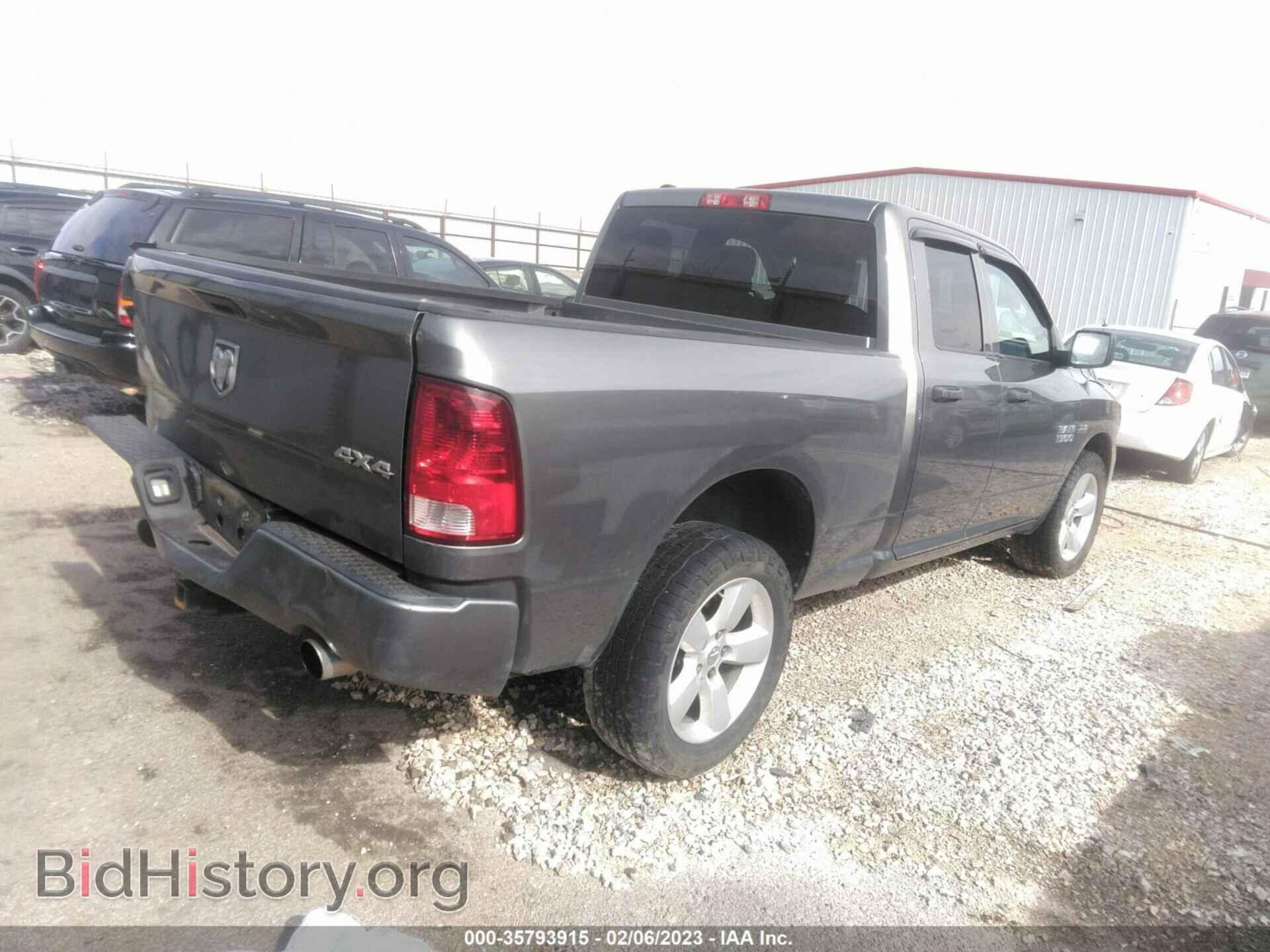 2013 RAM 1500 - VIN: 1C6RR7FT8DS677175 - Фото 4