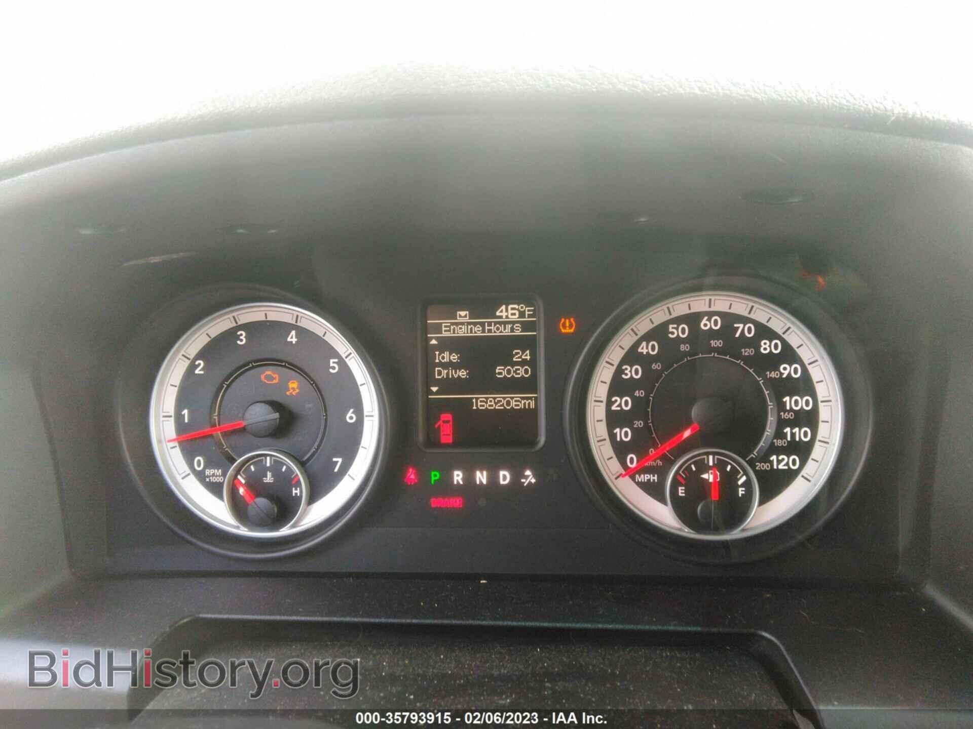 2013 RAM 1500 - VIN: 1C6RR7FT8DS677175 - Фото 7