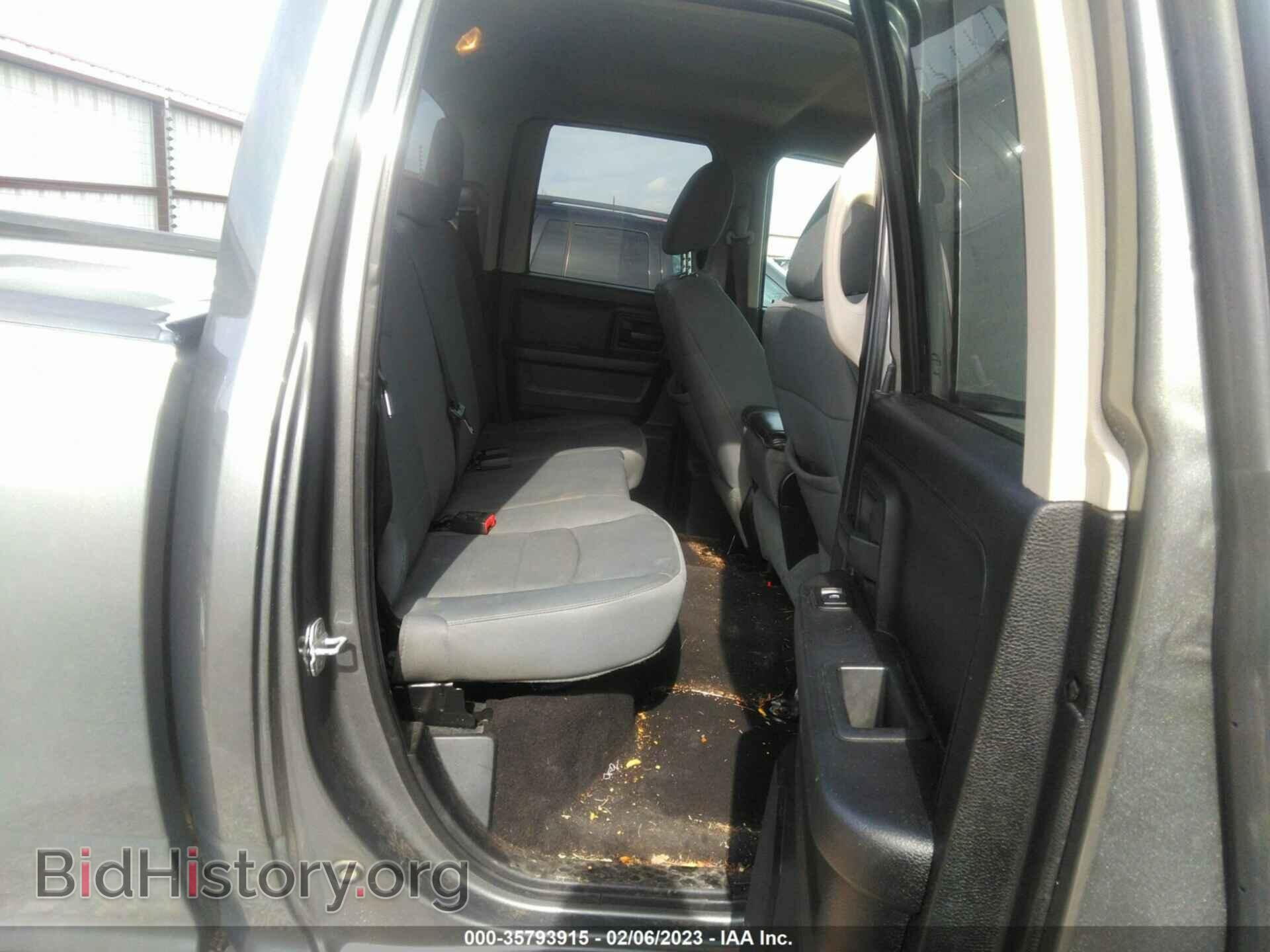 2013 RAM 1500 - VIN: 1C6RR7FT8DS677175 - Фото 8