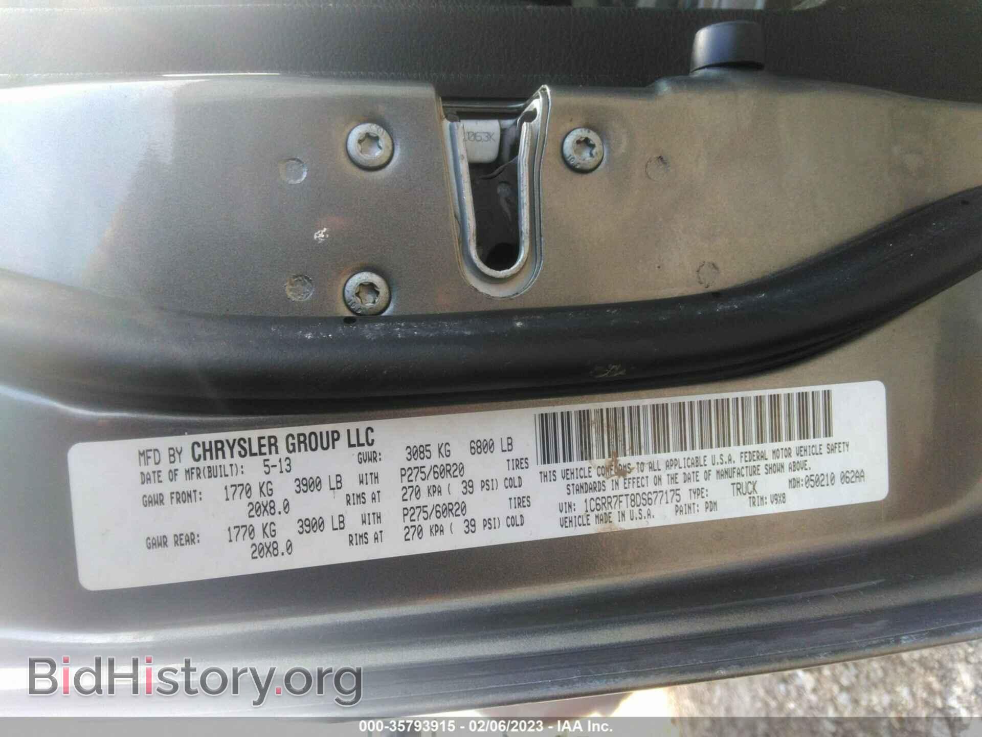 2013 RAM 1500 - VIN: 1C6RR7FT8DS677175 - Фото 9