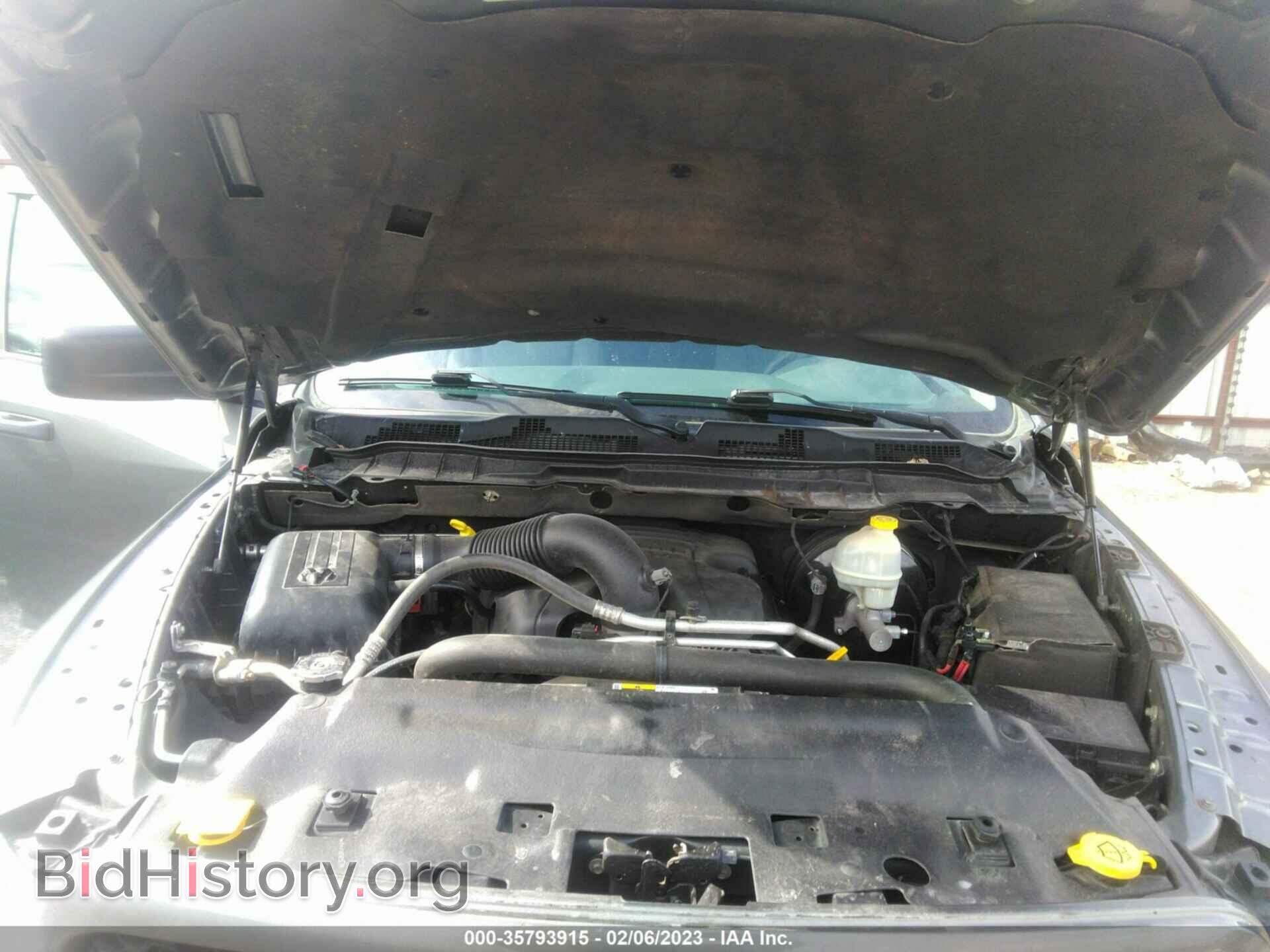 2013 RAM 1500 - VIN: 1C6RR7FT8DS677175 - Фото 10