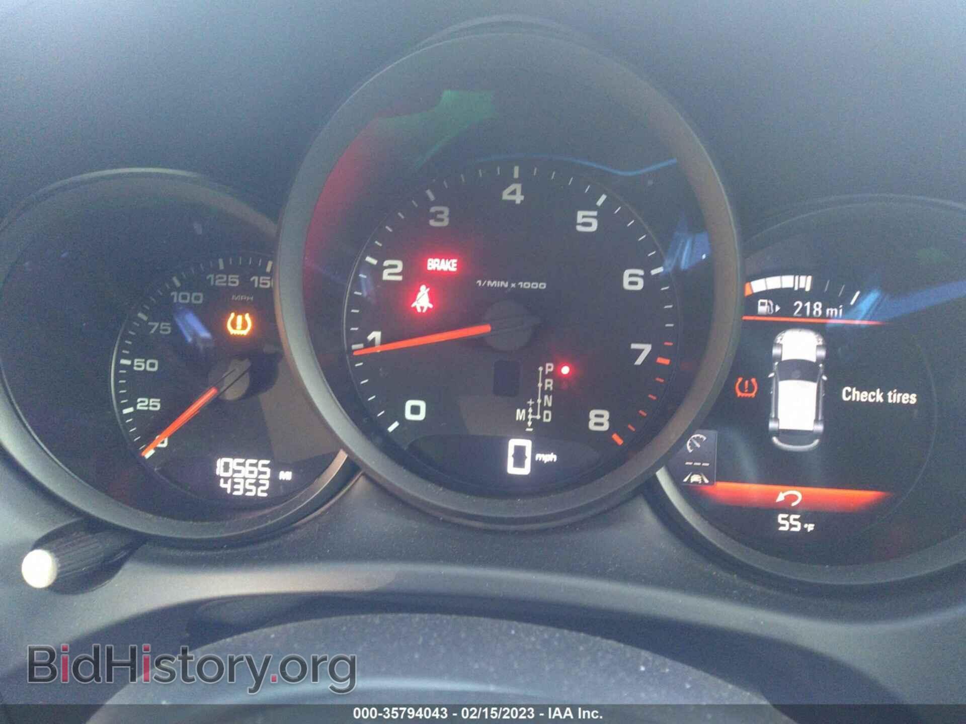 2019 PORSCHE MACAN - VIN: WP1AA2A59KLB08690 - Photo 7