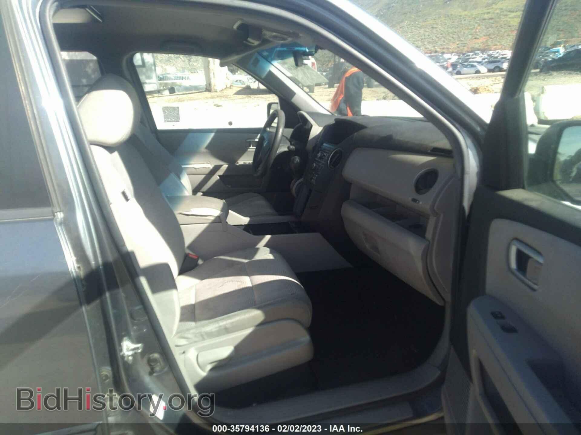 2012 HONDA PILOT - VIN: 5FNYF3H26CB005332 - Фото 5