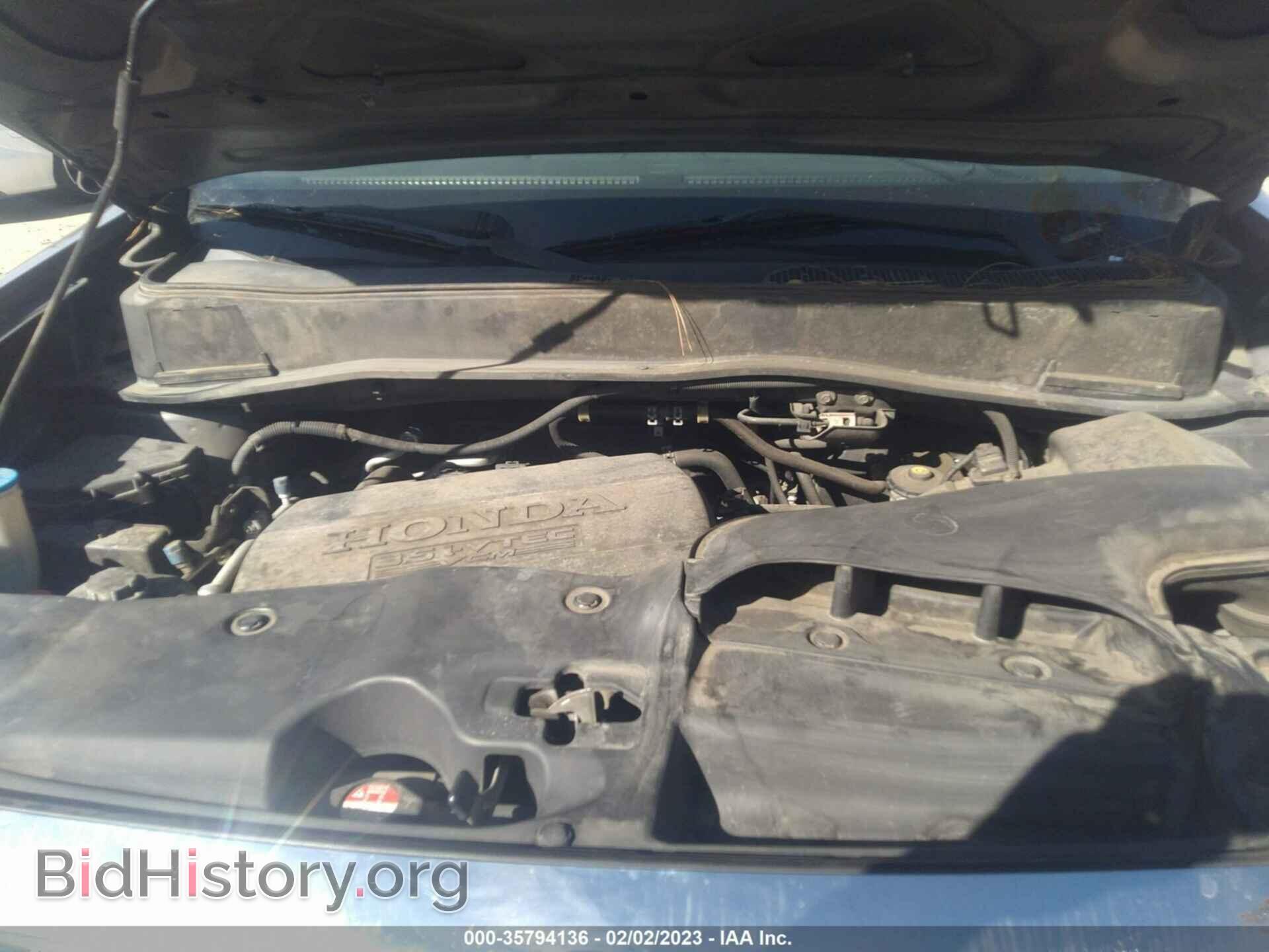 2012 HONDA PILOT - VIN: 5FNYF3H26CB005332 - Фото 10