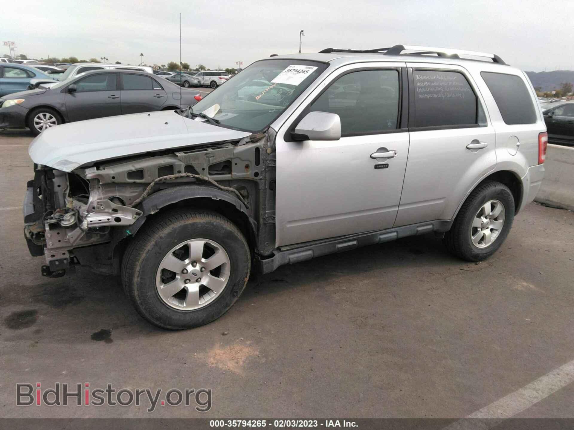2012 FORD ESCAPE - VIN: 1FMCU9E77CKC79835 - Фото 2
