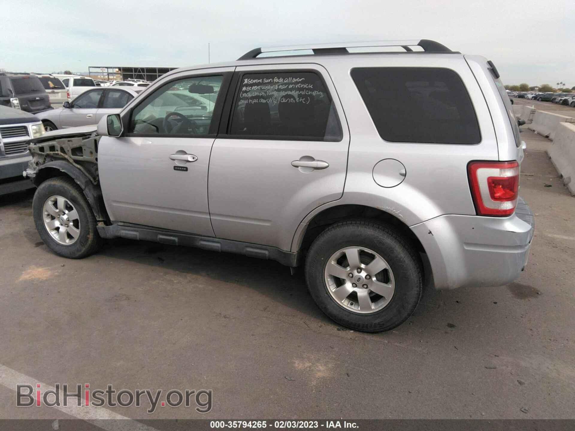 2012 FORD ESCAPE - VIN: 1FMCU9E77CKC79835 - Фото 3