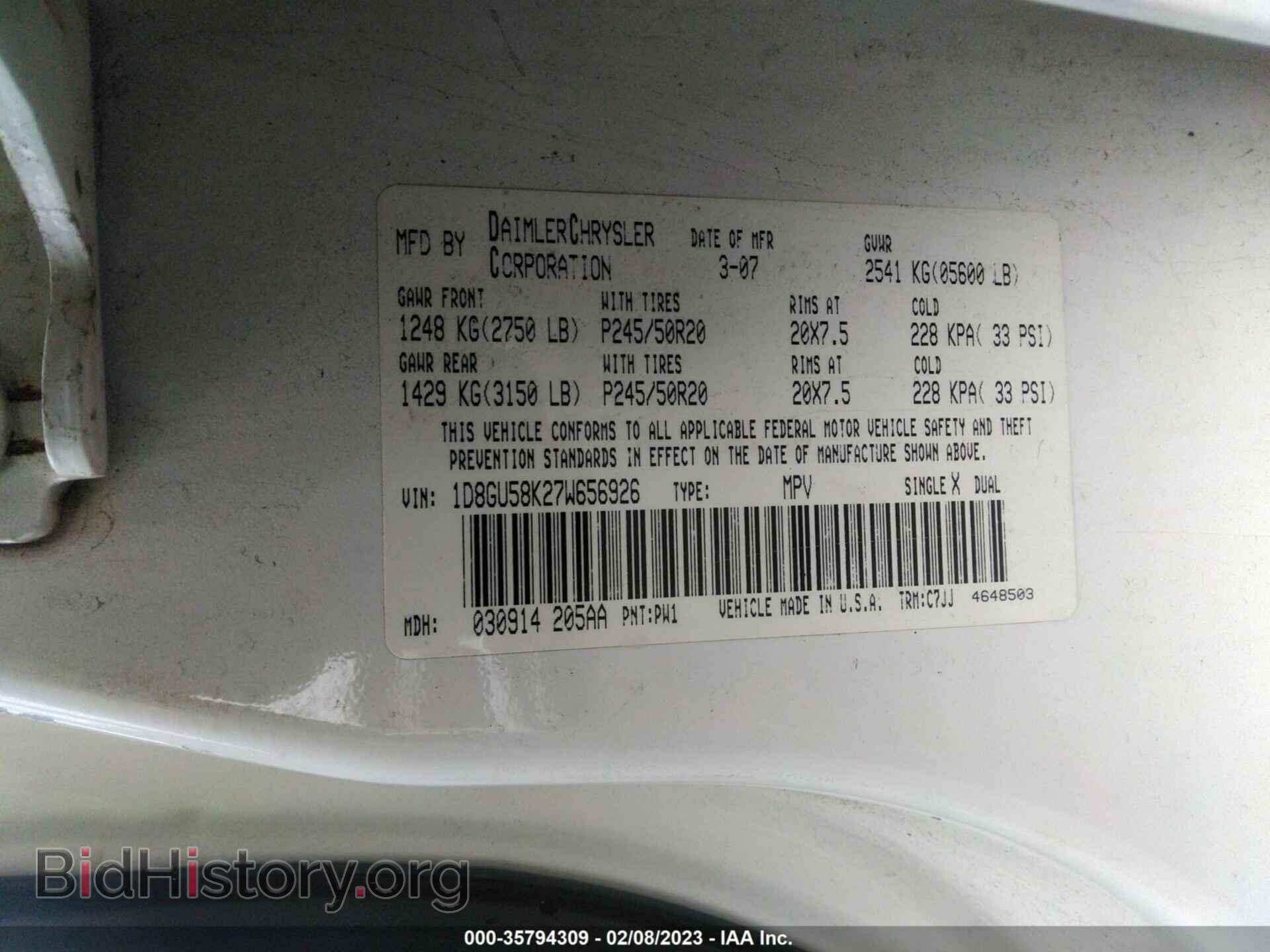 2007 DODGE NITRO - VIN: 1D8GU58K27W656926 - Photo 9
