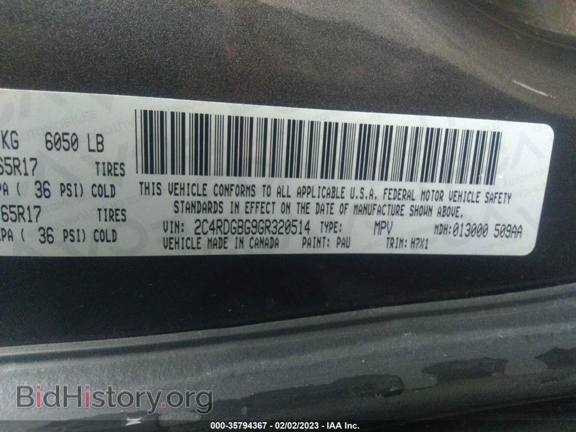 2016 DODGE GRAND CARAVAN - VIN: 2C4RDGBG9GR320514 - Фото 5