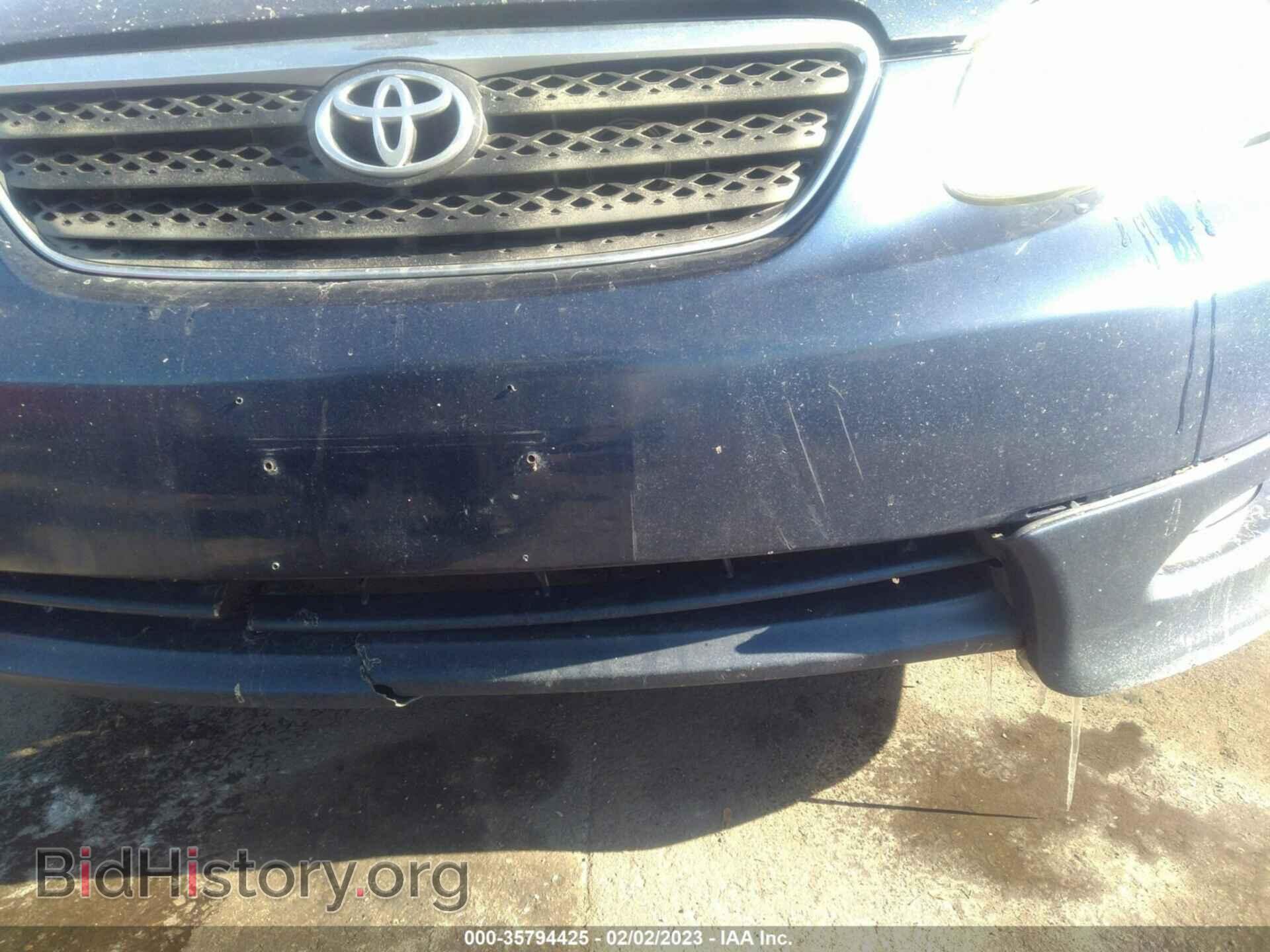 2007 TOYOTA COROLLA - VIN: 2T1BR32E67C831608 - Фото 6