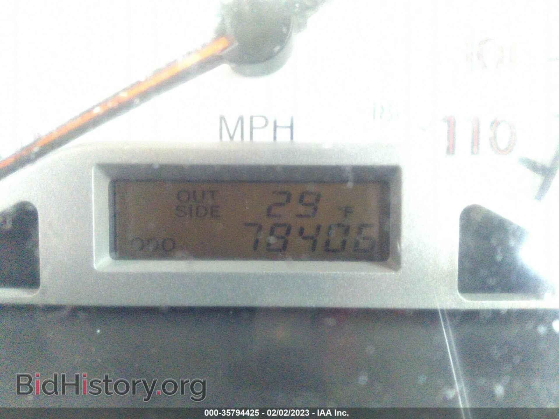 2007 TOYOTA COROLLA - VIN: 2T1BR32E67C831608 - Фото 7