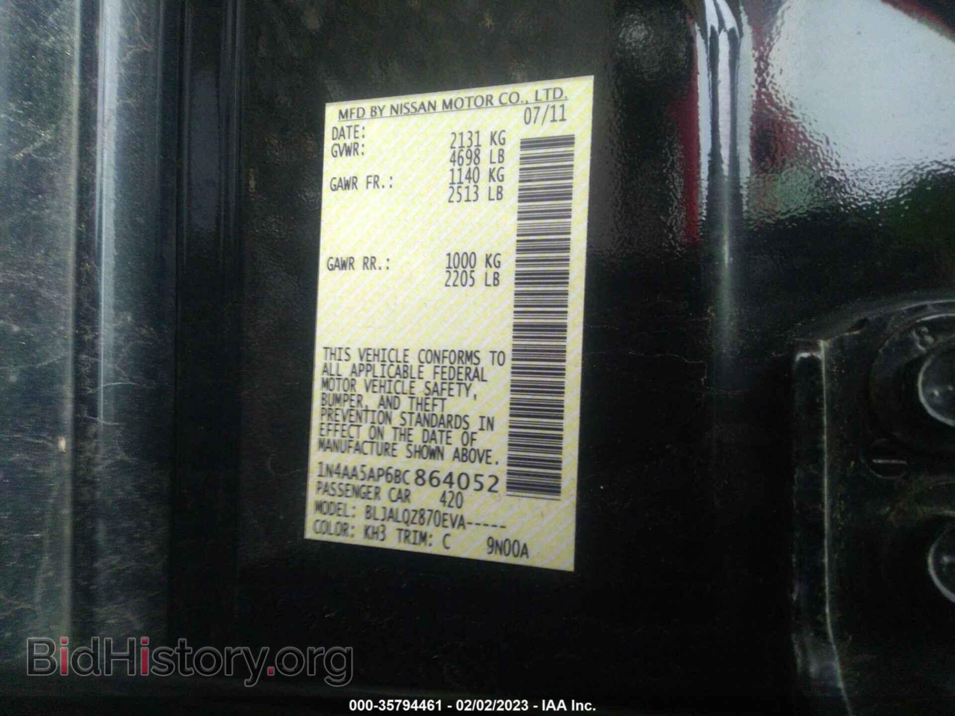 2011 NISSAN MAXIMA - VIN: 1N4AA5AP6BC864052 - Фото 9