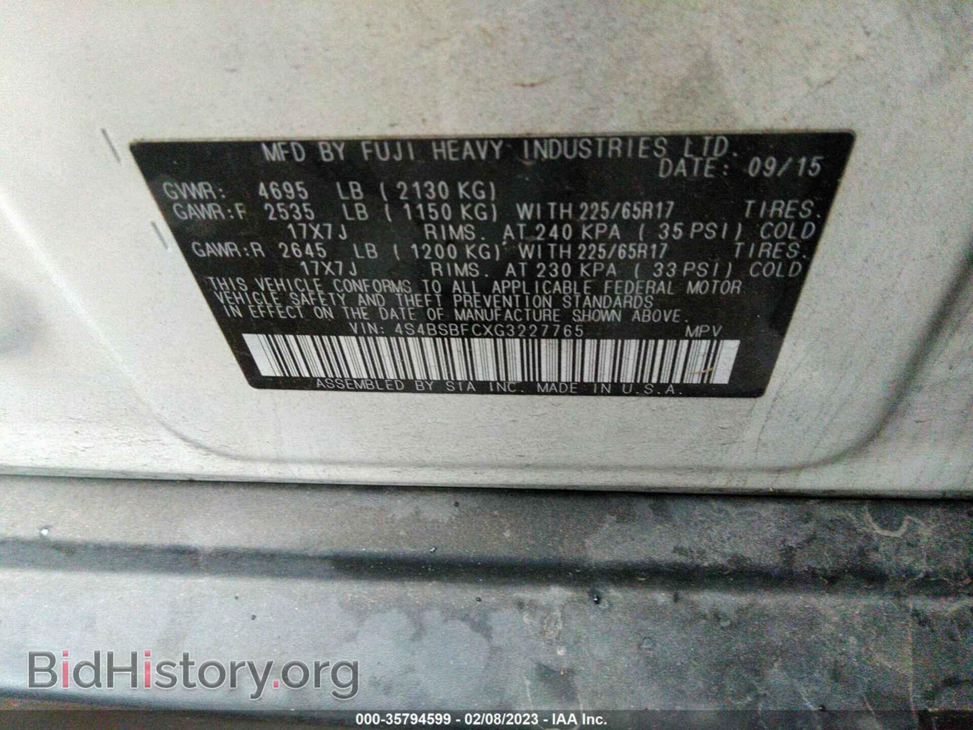 2016 SUBARU OUTBACK - VIN: 4S4BSBFCXG3227765 - Фото 9