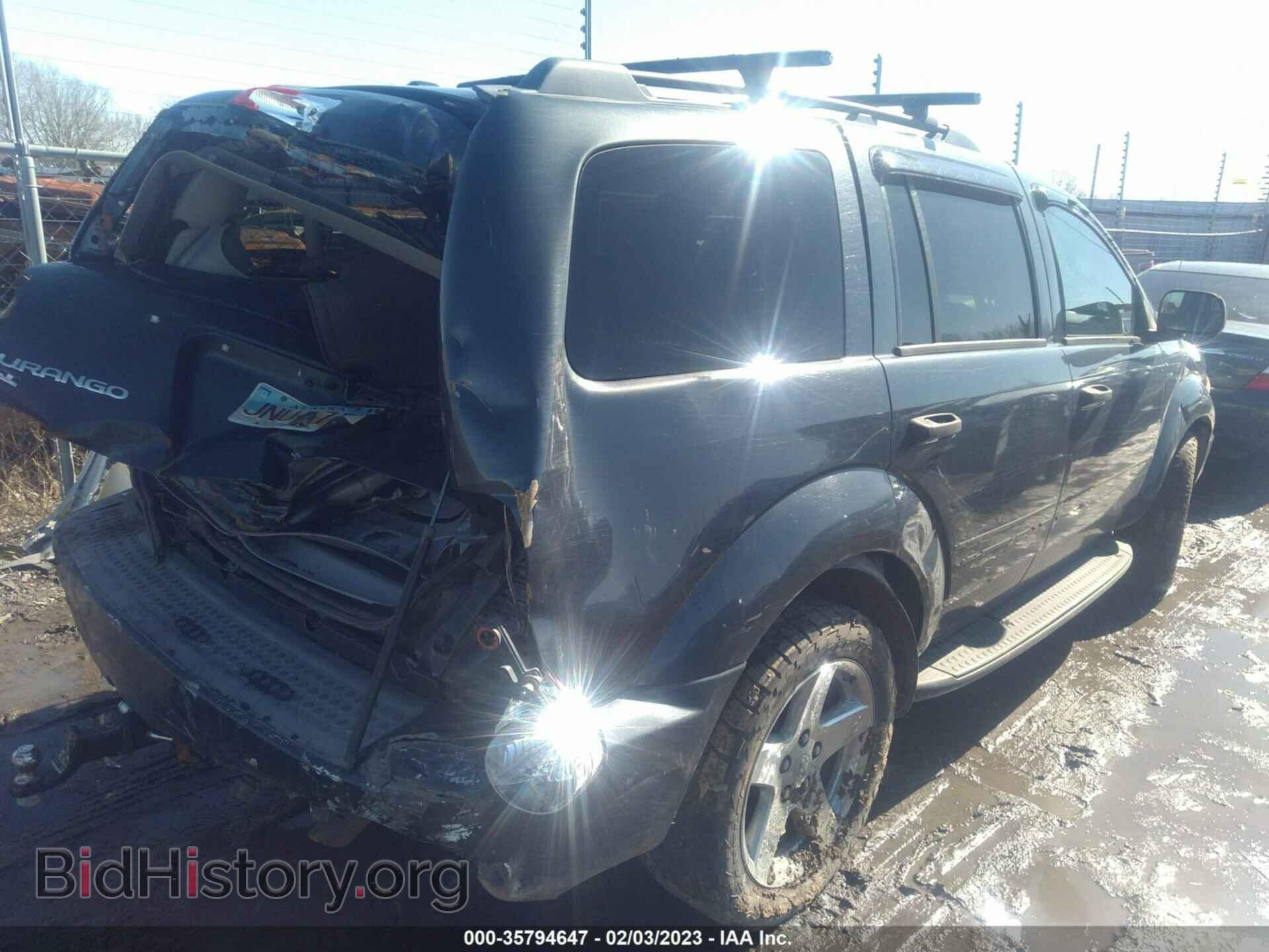 2007 DODGE DURANGO - VIN: 1D8HB482X7F555086 - Photo 4