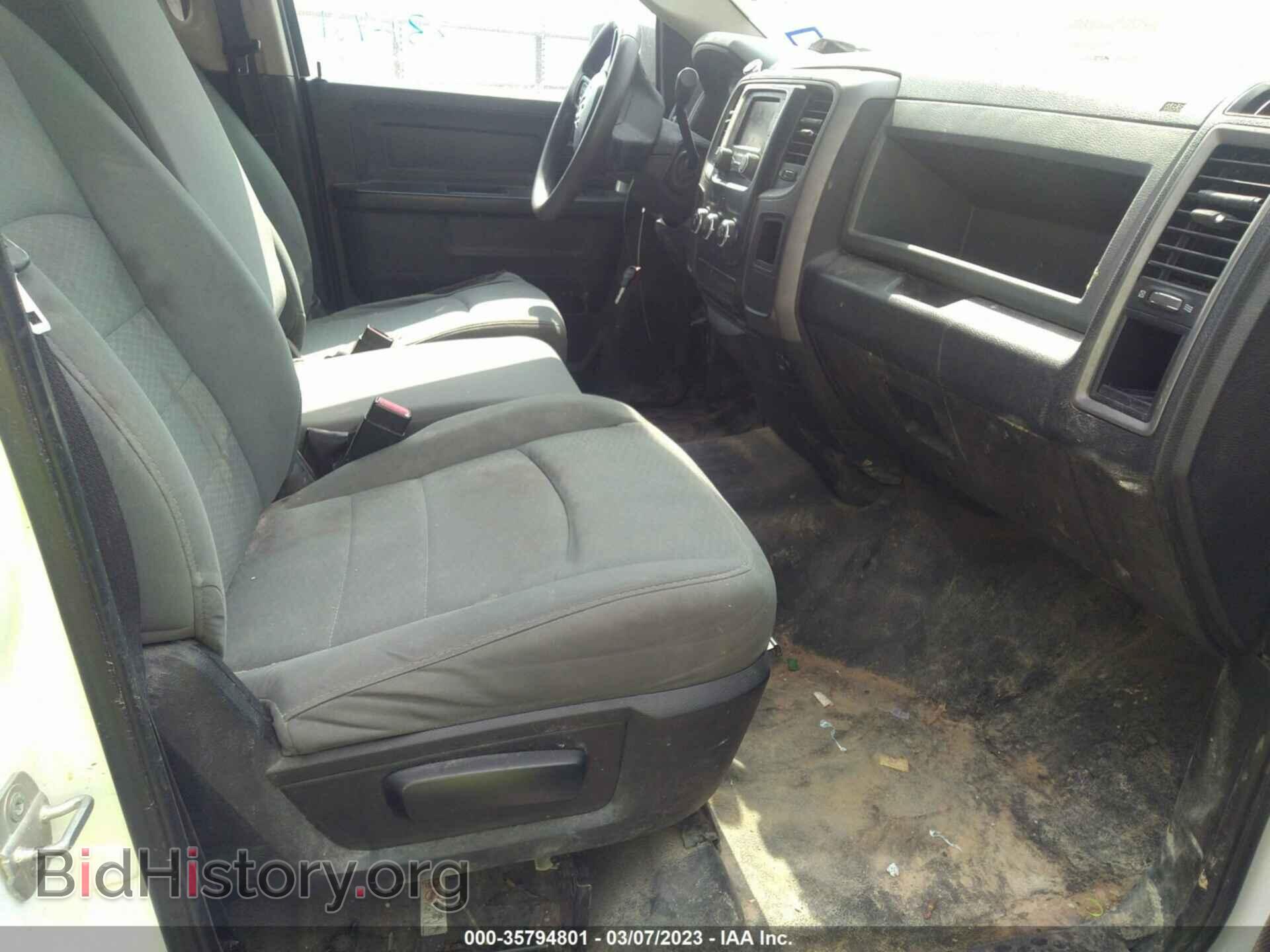 2014 RAM 2500 - VIN: 3C6TR4HT1EG128587 - Фото 5