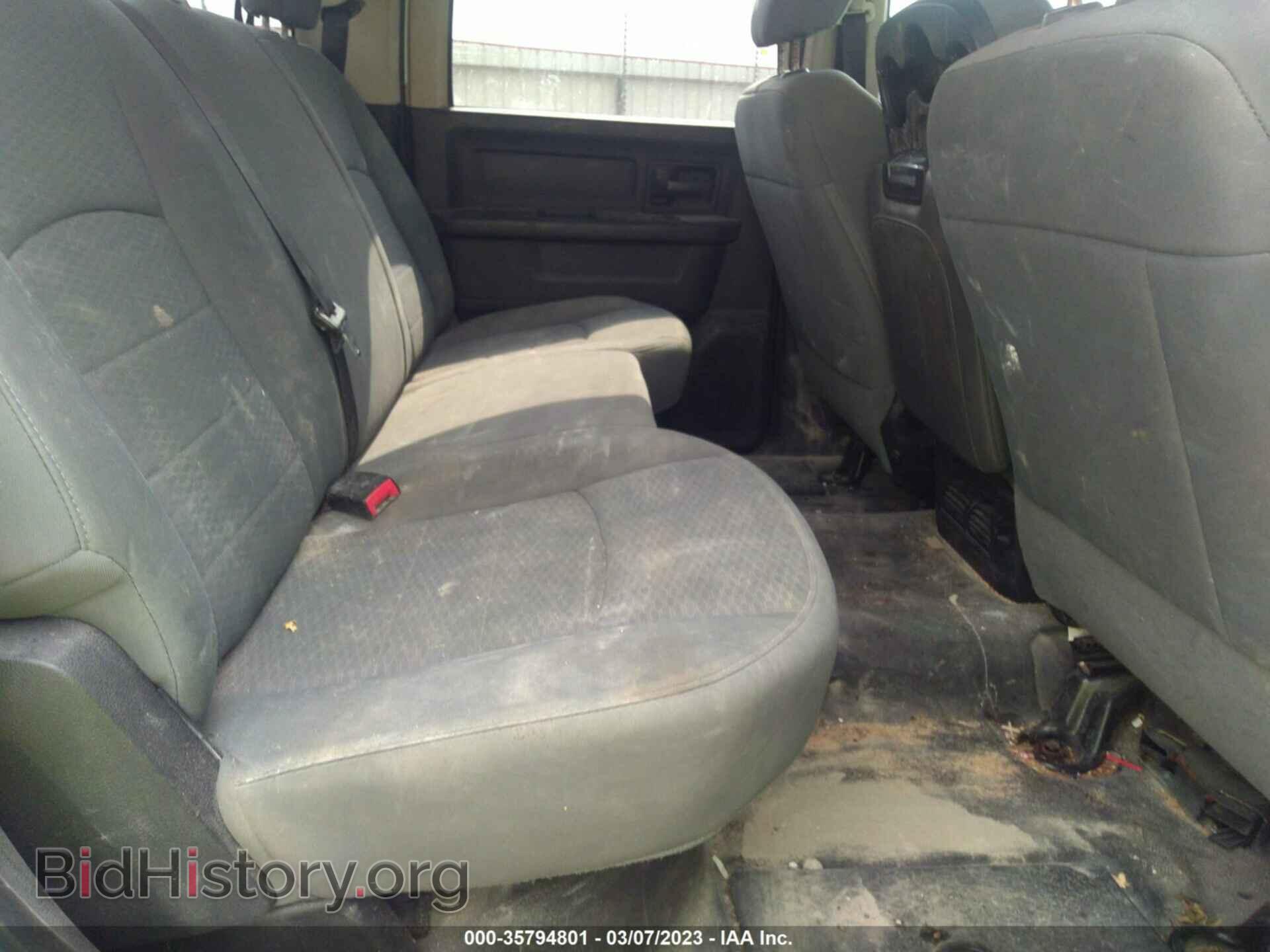 2014 RAM 2500 - VIN: 3C6TR4HT1EG128587 - Фото 8