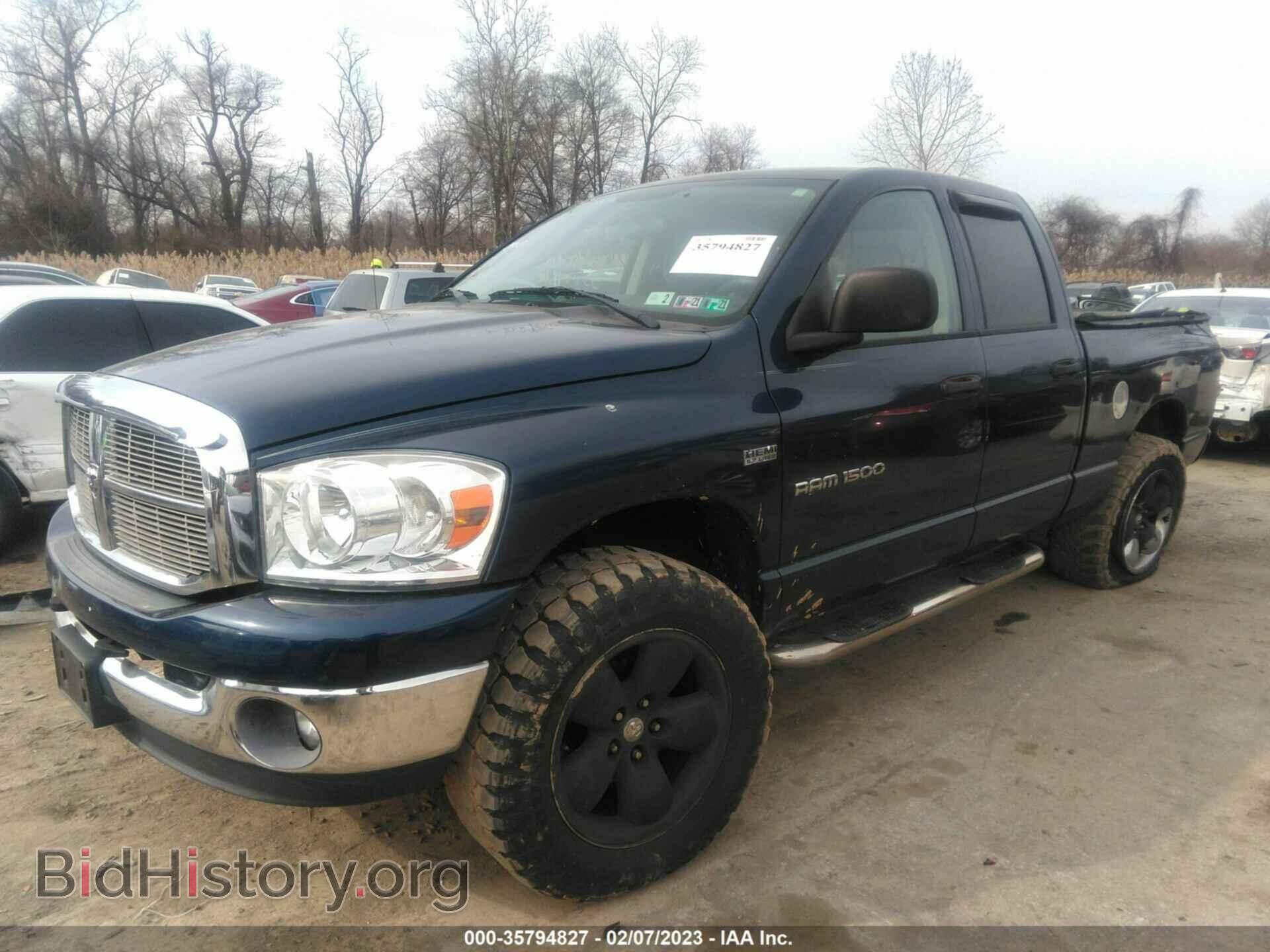 2007 DODGE RAM 1500 - VIN: 1D7HU18267J637830 - Фото 2