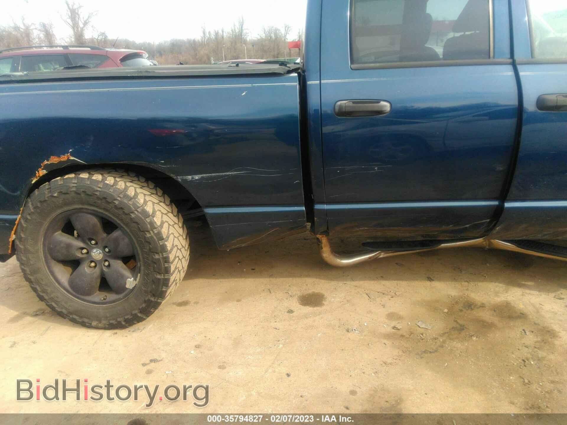 2007 DODGE RAM 1500 - VIN: 1D7HU18267J637830 - Фото 6